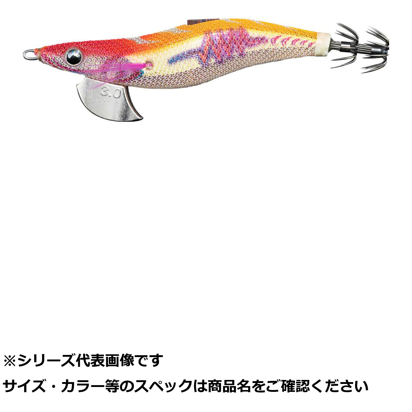 【 まとめ買い10個セット 】 ヤマリア エギ王 サーチ 3.5 078ヤンニョムフィーバ 【 送料無料 】|日用品・釣具・文具のすぐる屋本舗