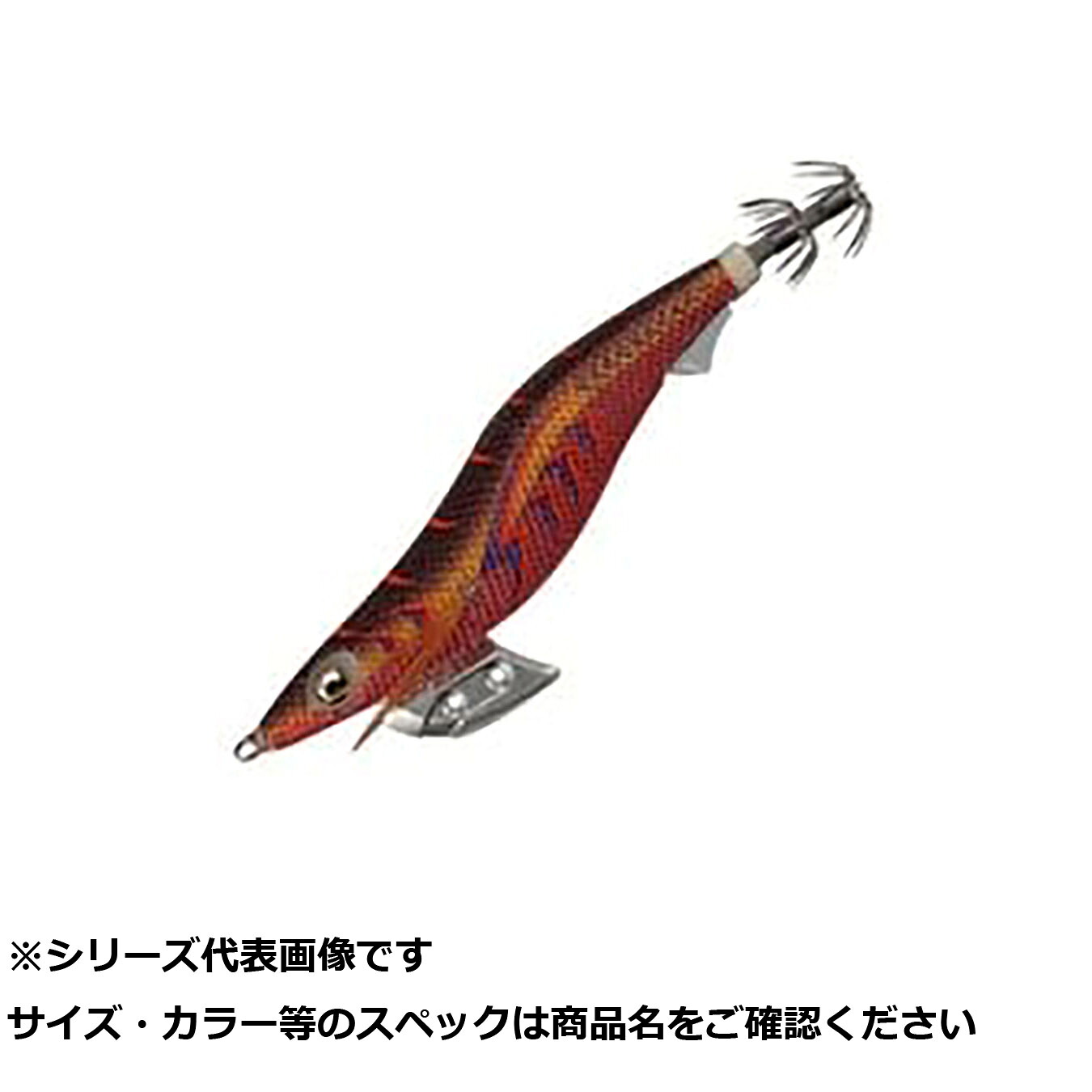 【 まとめ買い10個セット 】 ヤマリア エギ王 K 3.5080 ボルカノロック 【 送料無料 】