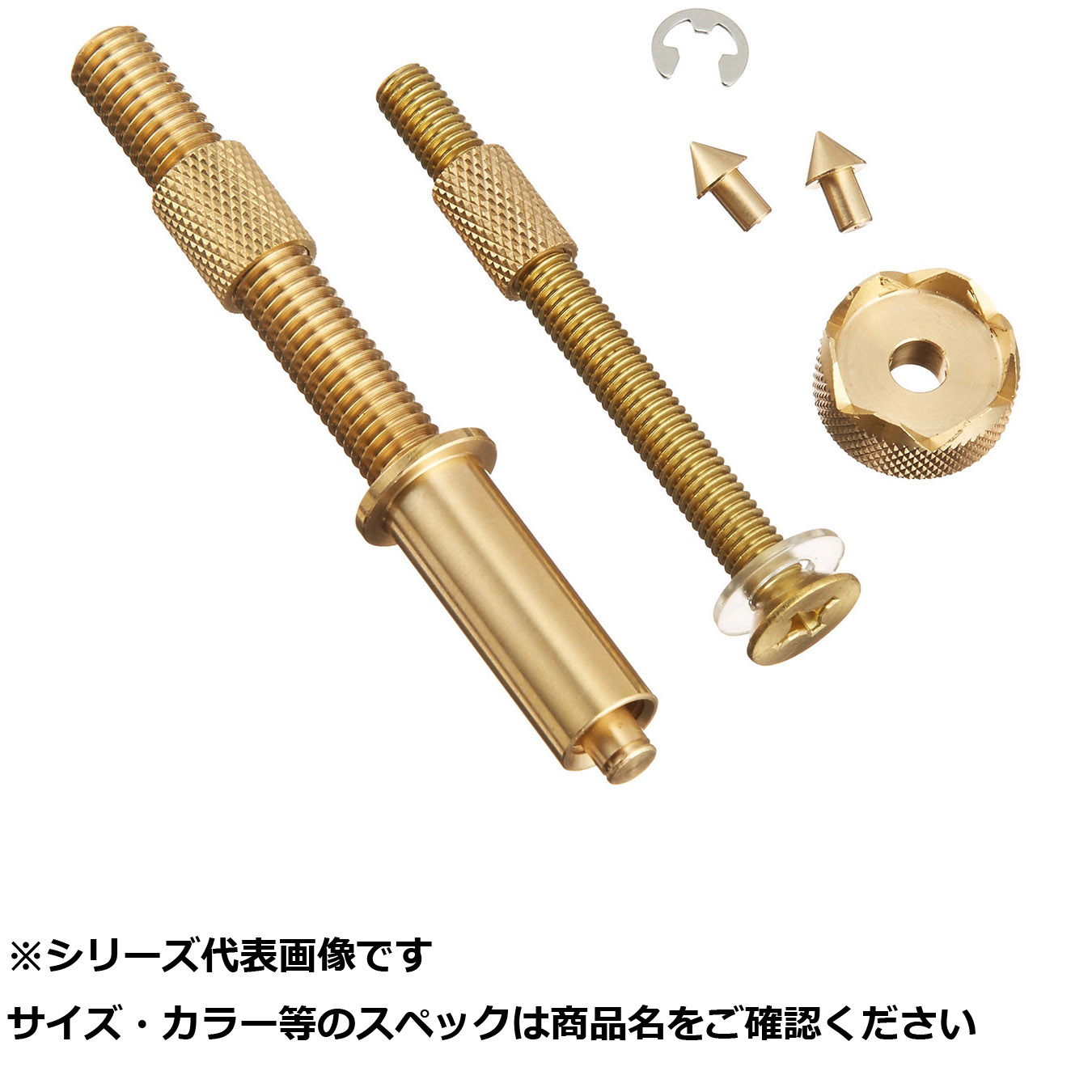 【 まとめ買い7個仕掛ける 】 マルエム #83 手造リネジセット 6+8 【 貨物輸送無料 】