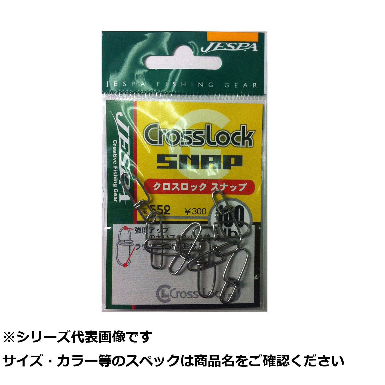 [最短翌日お届け ] M85I5T4RFNF (M85I5T4RFNF)