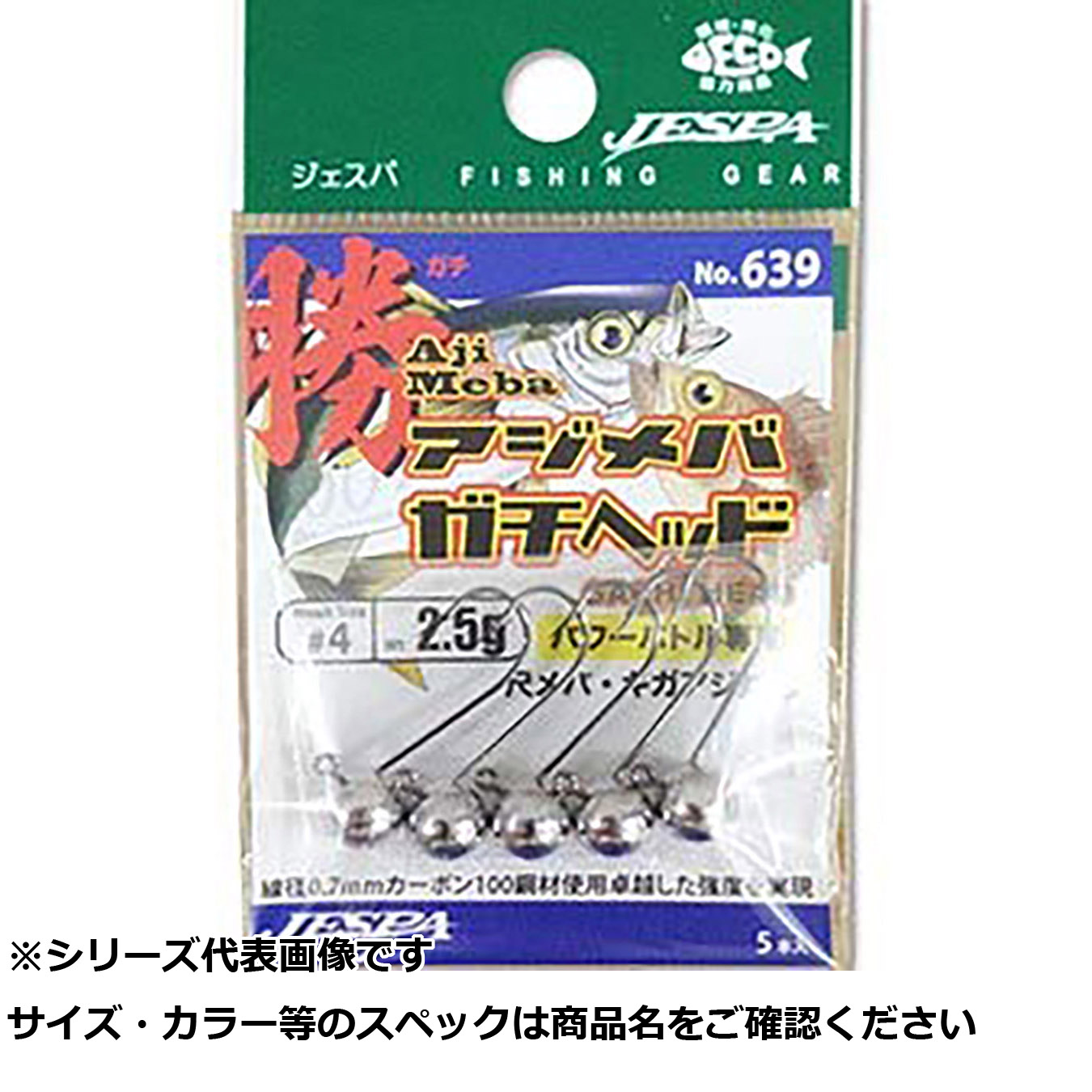 [リピート多数 在庫あり ] M6ZOS1FIIYX (M6ZOS1FIIYX)