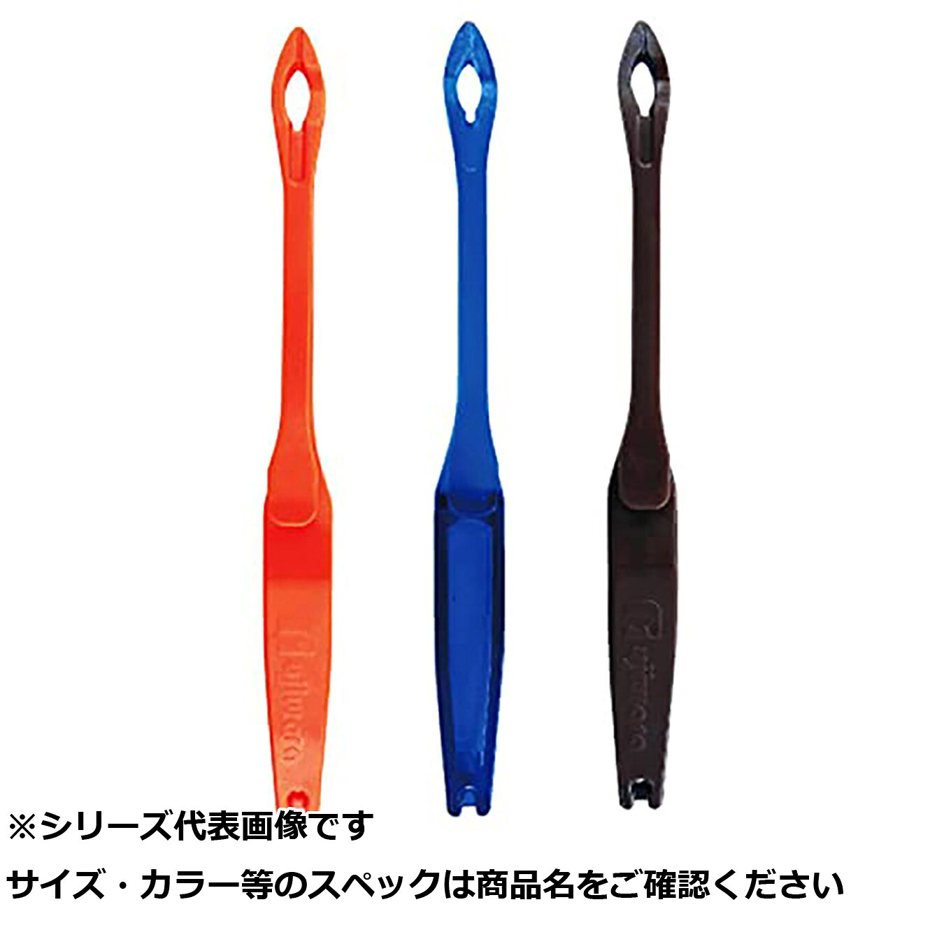 【 まとめ買い15個書き割り 】 フジワラ スーパッ オレンジ色 【 貨物輸送無料 】