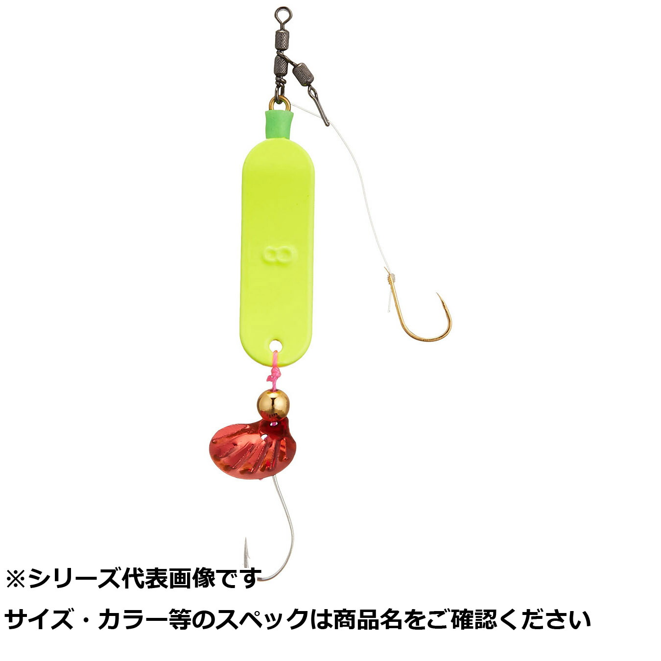 【 まとめ買い15個セット 】 フジワラ メッチャブラー 8g 蛍光イエロー 【 送料無料 】
