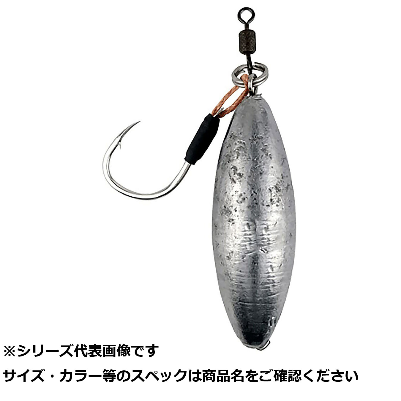 【 まとめ買い12個セット 】 フジワラ ナツメリグ 10号 【 送料無料 】