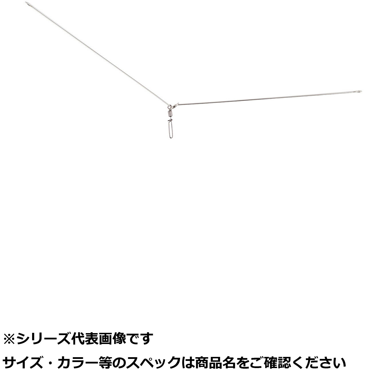 【 まとめ買い15個セット 】 フジワラ サーフキャッチ L 【 送料無料 】