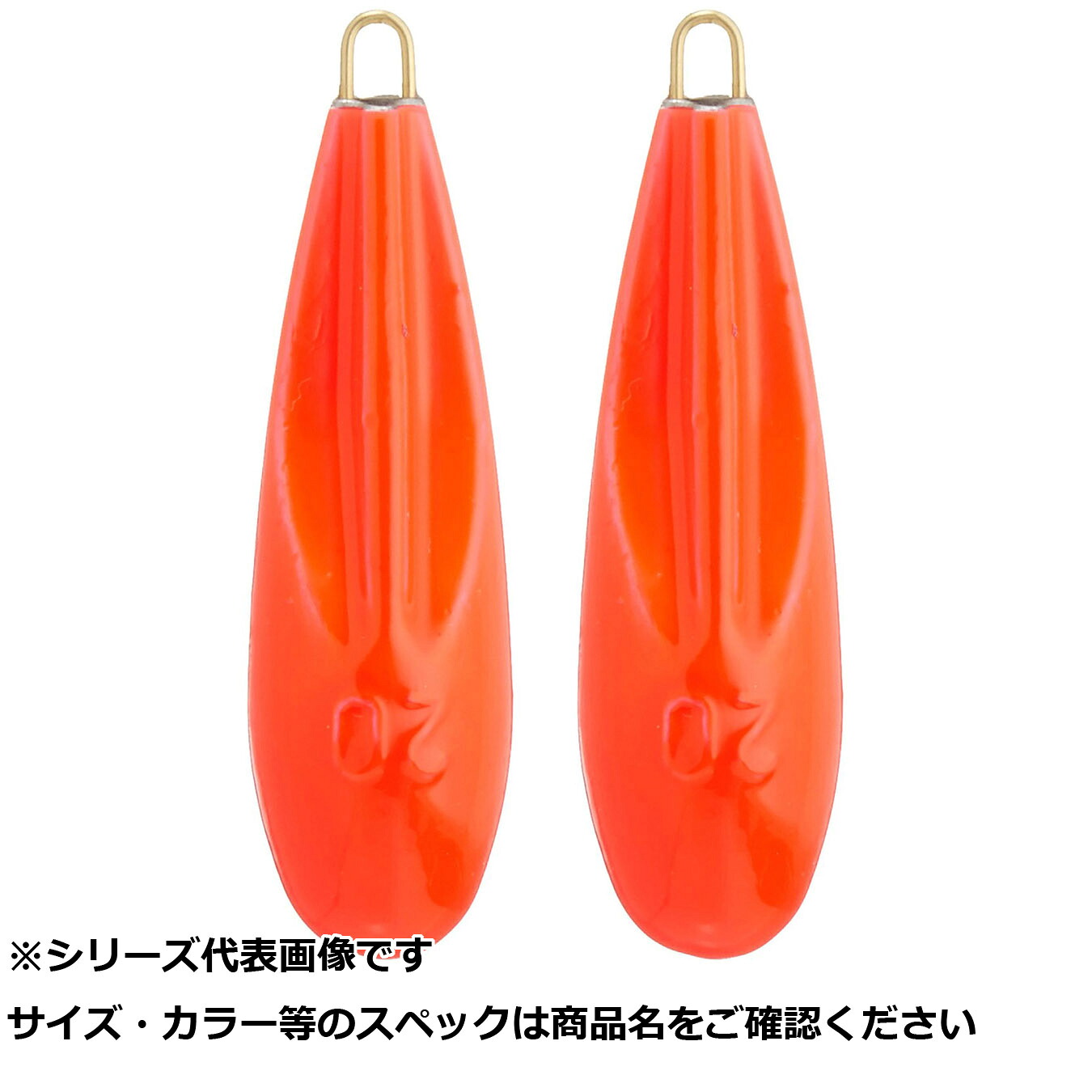 【 まとめ買い12個書き割り 】 フジワラ 色つやシンカー てっぽう玉 20号  螢光 【 貨物輸送無料 】