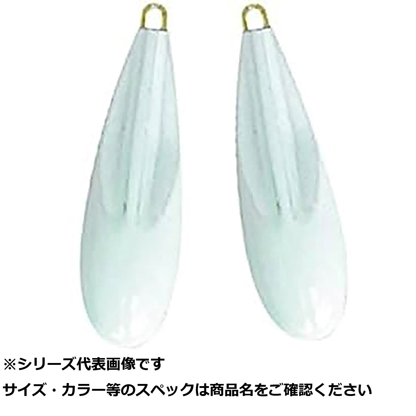 【 まとめ買い17個セット 】 フジワラ カラーシンカー 弾丸 30号 ケミブライト 【 送料無料 】