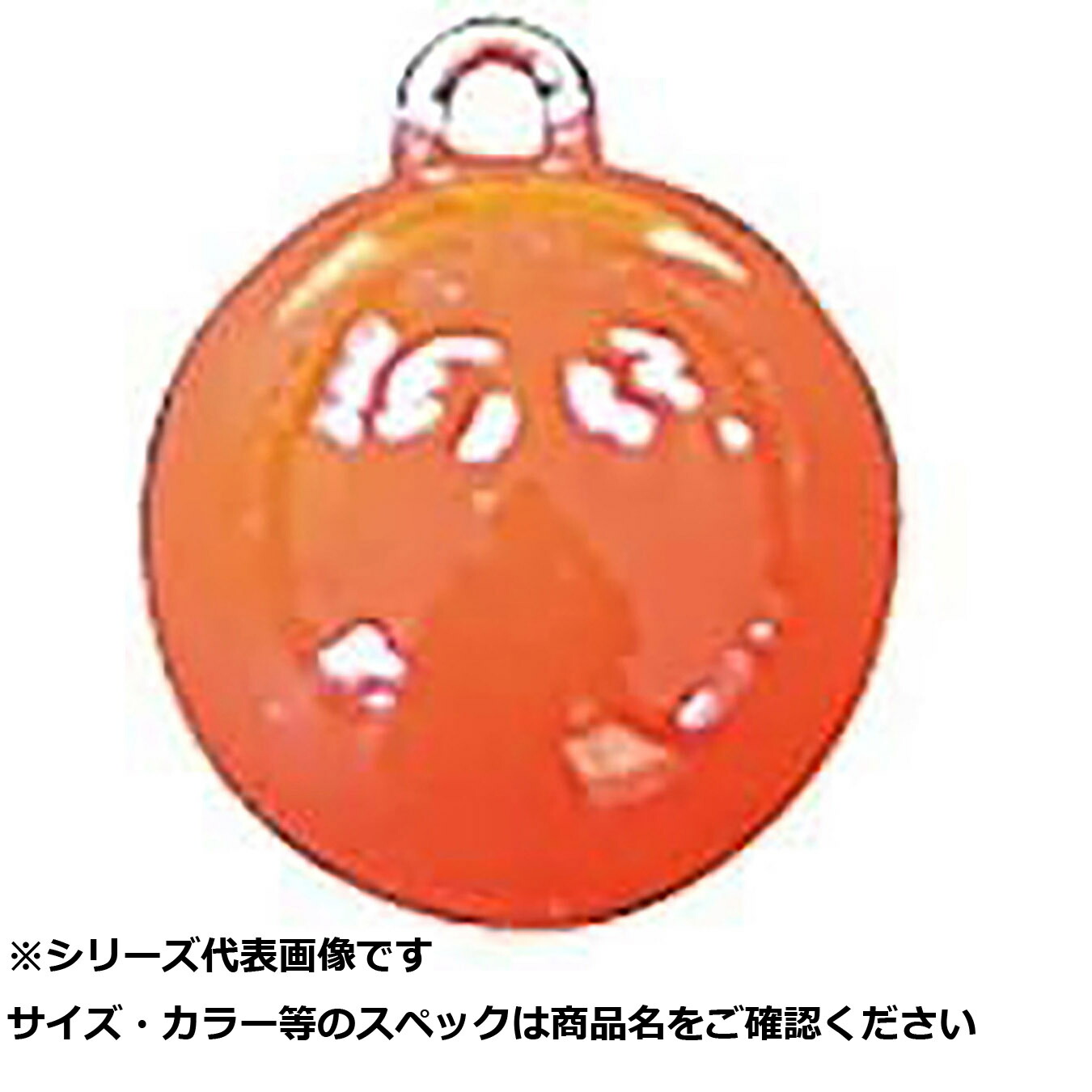 【 まとめ買い20個セット 】 フジワラ 丸環シンカー 30号蛍光レッド 【 送料無料 】