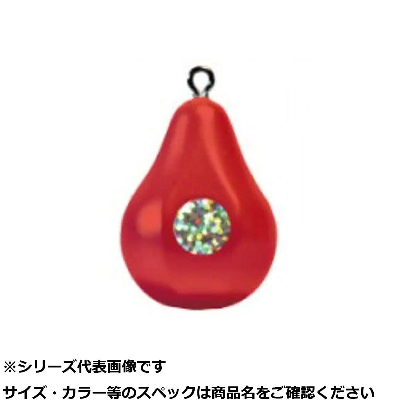 【 まとめ買い20個セット 】 フジワラ 攻メダルマ 40号パールホワイト 【 送料無料 】