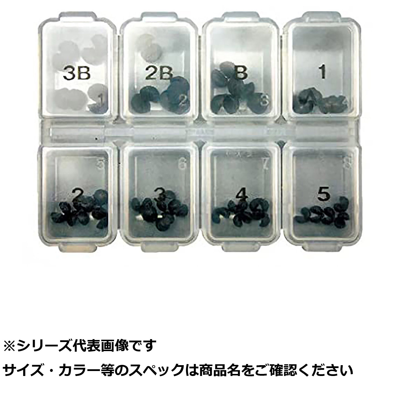 【 まとめ買い15個セット 】 フジワラ ゴムコートガン玉セット スタンダード 黒 【 送料無料 】|日用品・釣具・文具のすぐる屋本舗