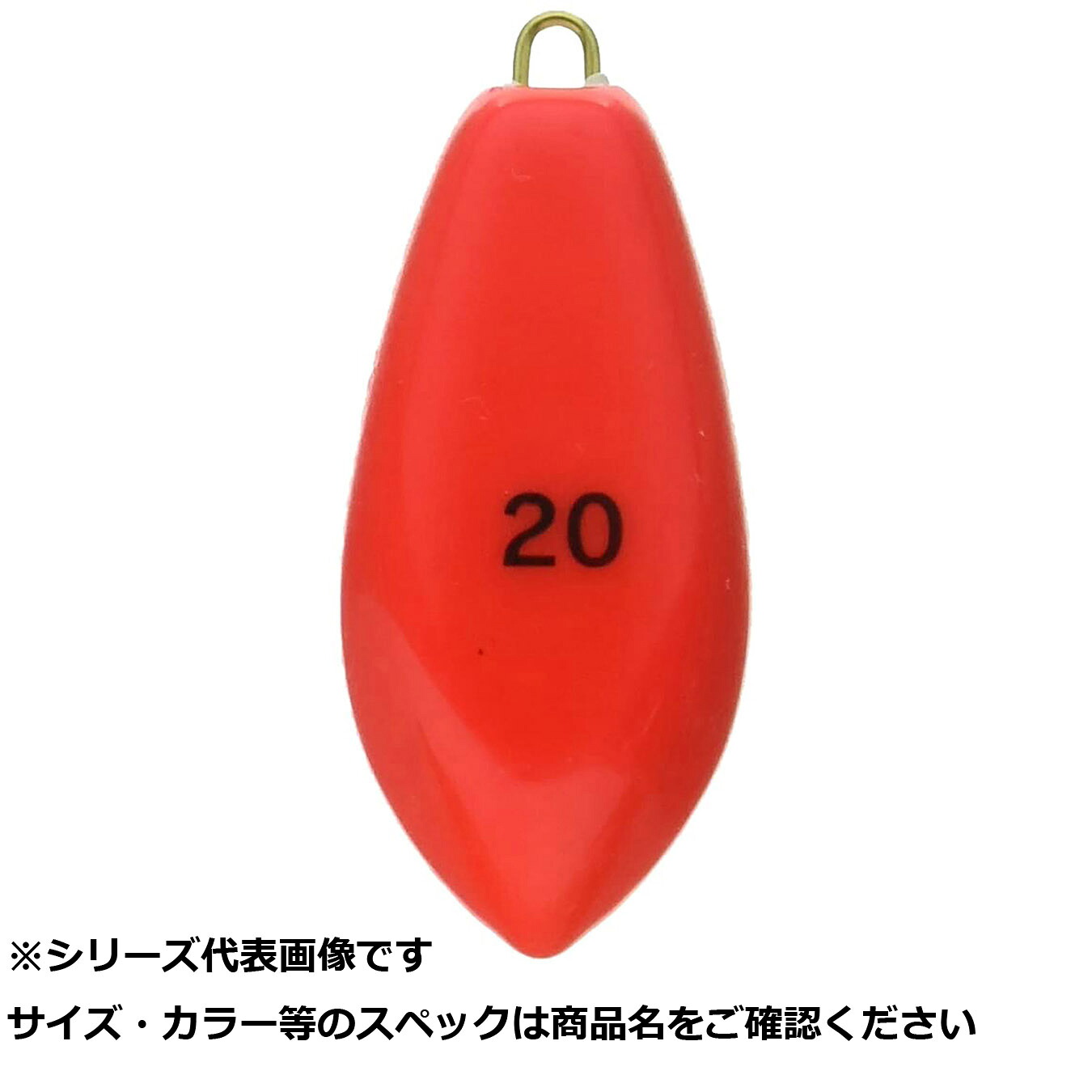 【 まとめ買い17個セット 】 フジワラ 塩ビ六角 20号 蛍光 【 送料無料 】