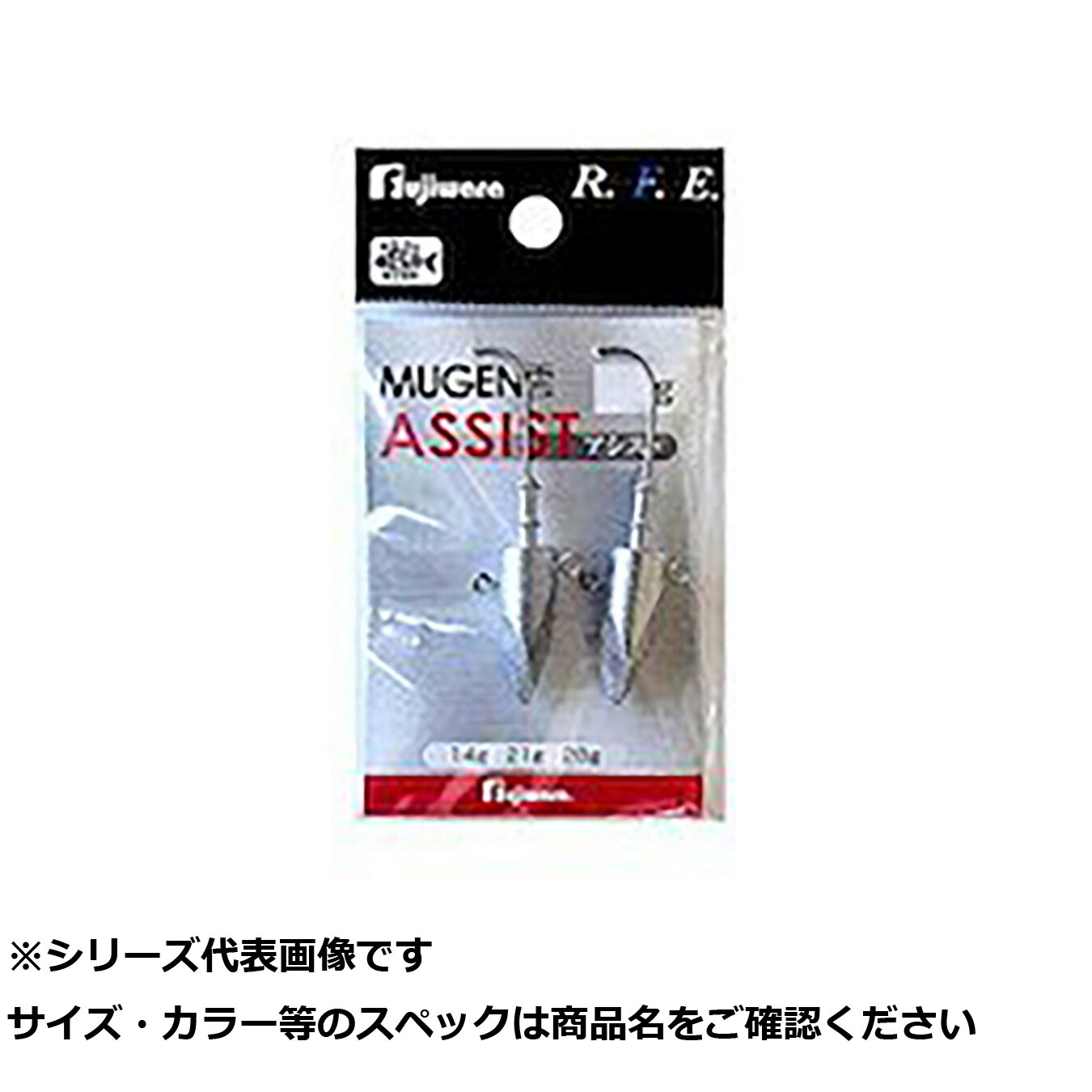 今季注目 【即日発送】 MKRUNJAHMC1 型番:MKRUNJAHMC1