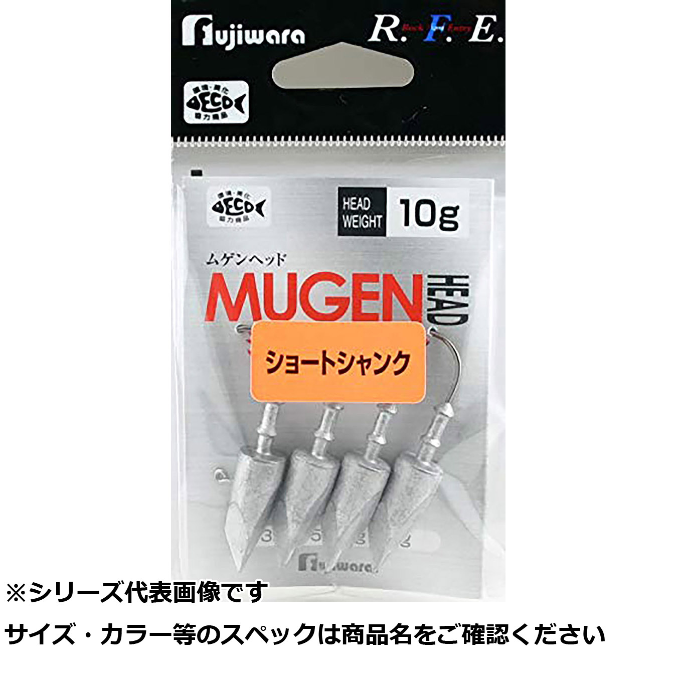 SNSで話題 あす楽対応 MUKWN7QM6XO 型番:MUKWN7QM6XO