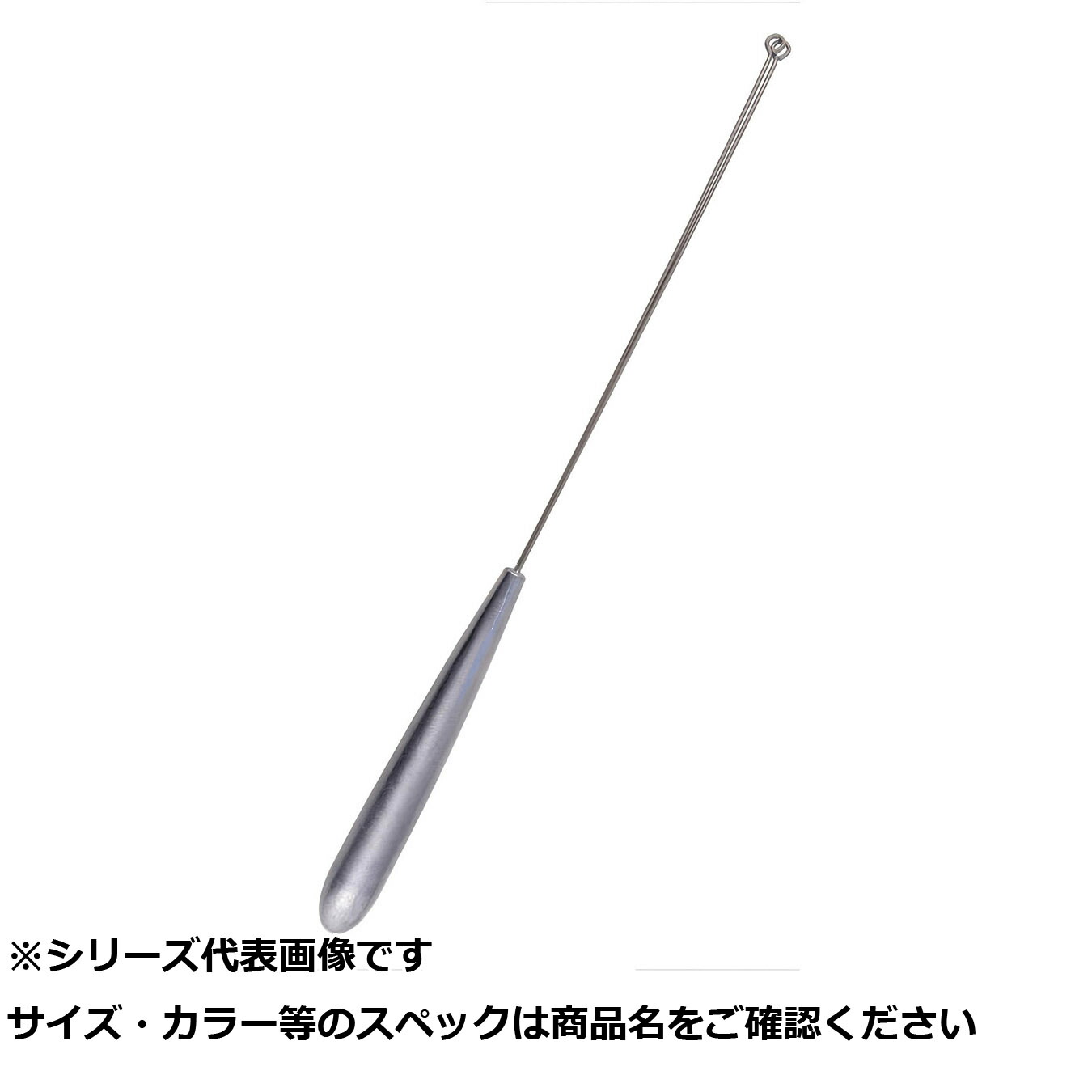 【 まとめ買い12個セット 】 フジワラ Lショット 固定 30号 【 送料無料 】|日用品・釣具・文具のすぐる屋本舗