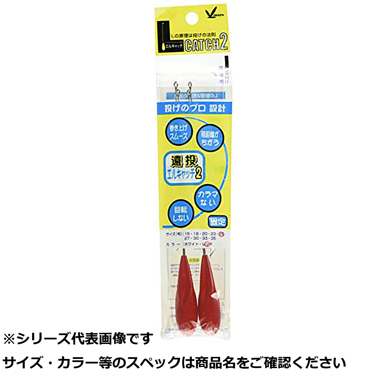 リピート多数 最短翌日お届け M3FEXG8IVRU 型番:M3FEXG8IVRU