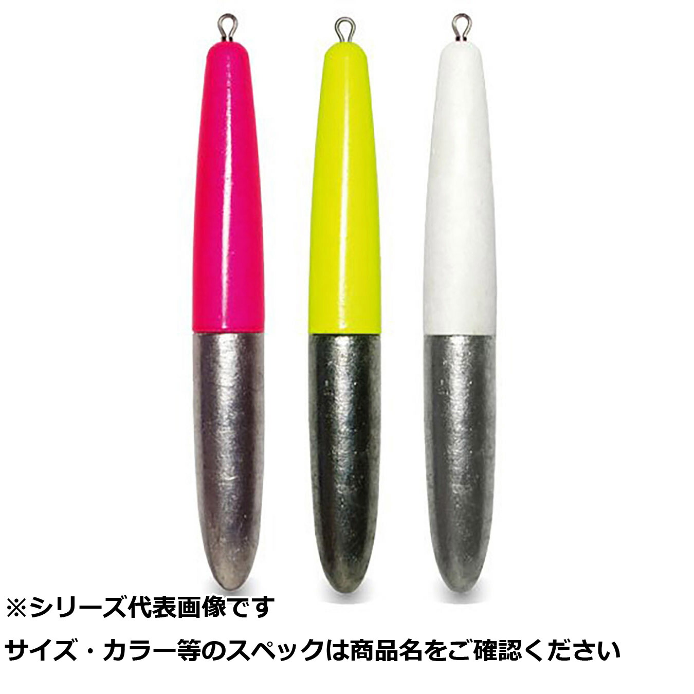 【 まとめ買い20個セット 】 フジワラ Vシンカー 30号 ピンク 【 送料無料 】