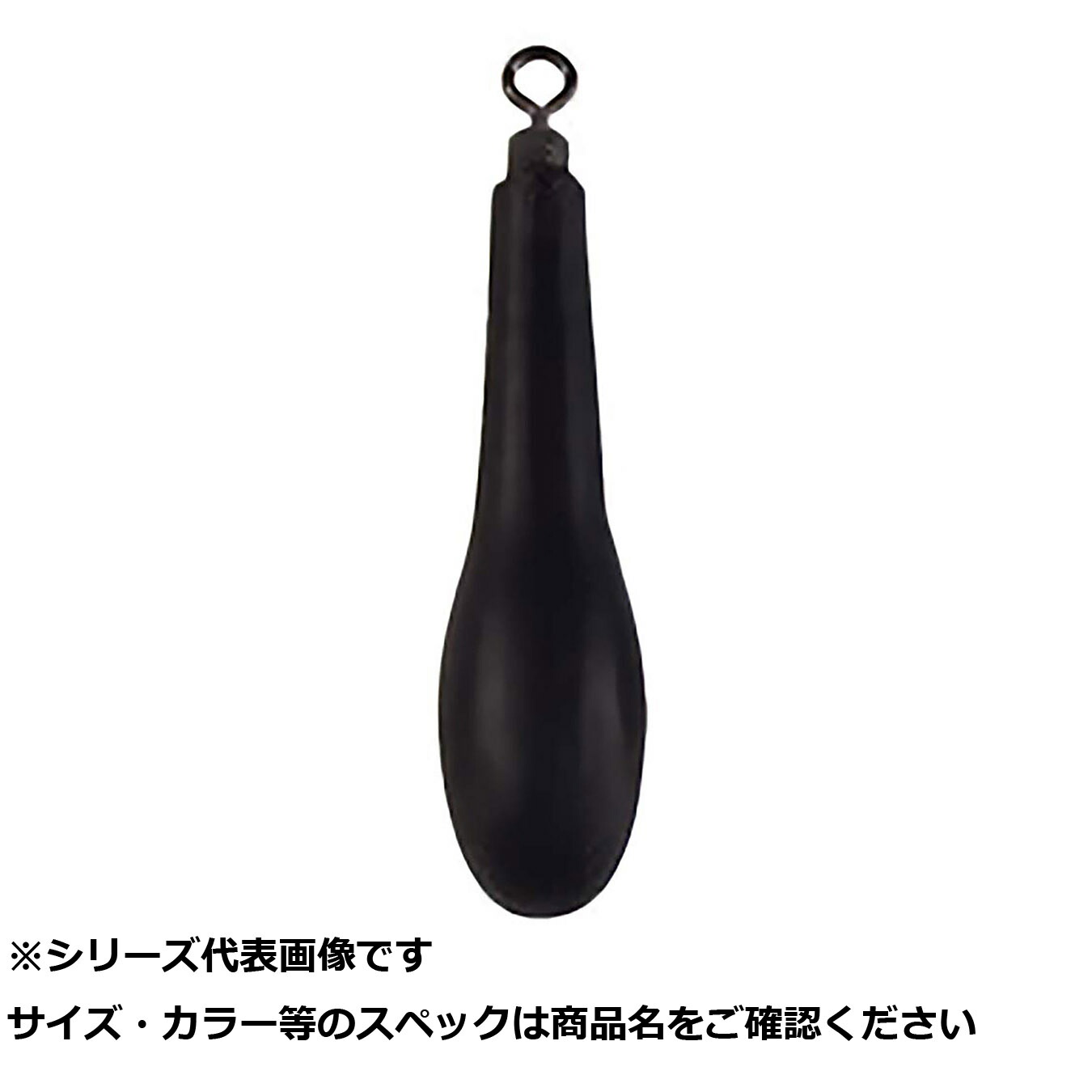 【 まとめ買い20個セット 】 フジワラ ゼロスタンダードシンカー 7g 【 送料無料 】