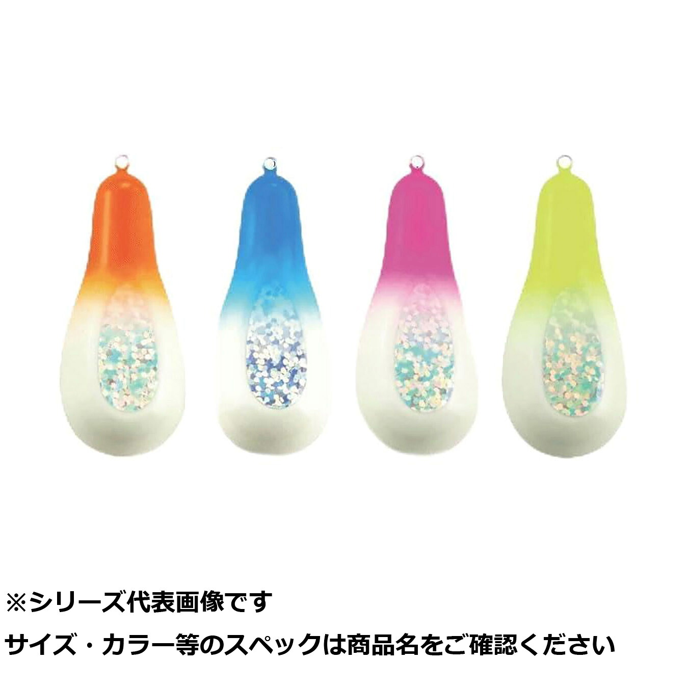 【 まとめ買い7個セット 】 フジワラ スカリーライト 30号 ピンクグロー 【 送料無料 】