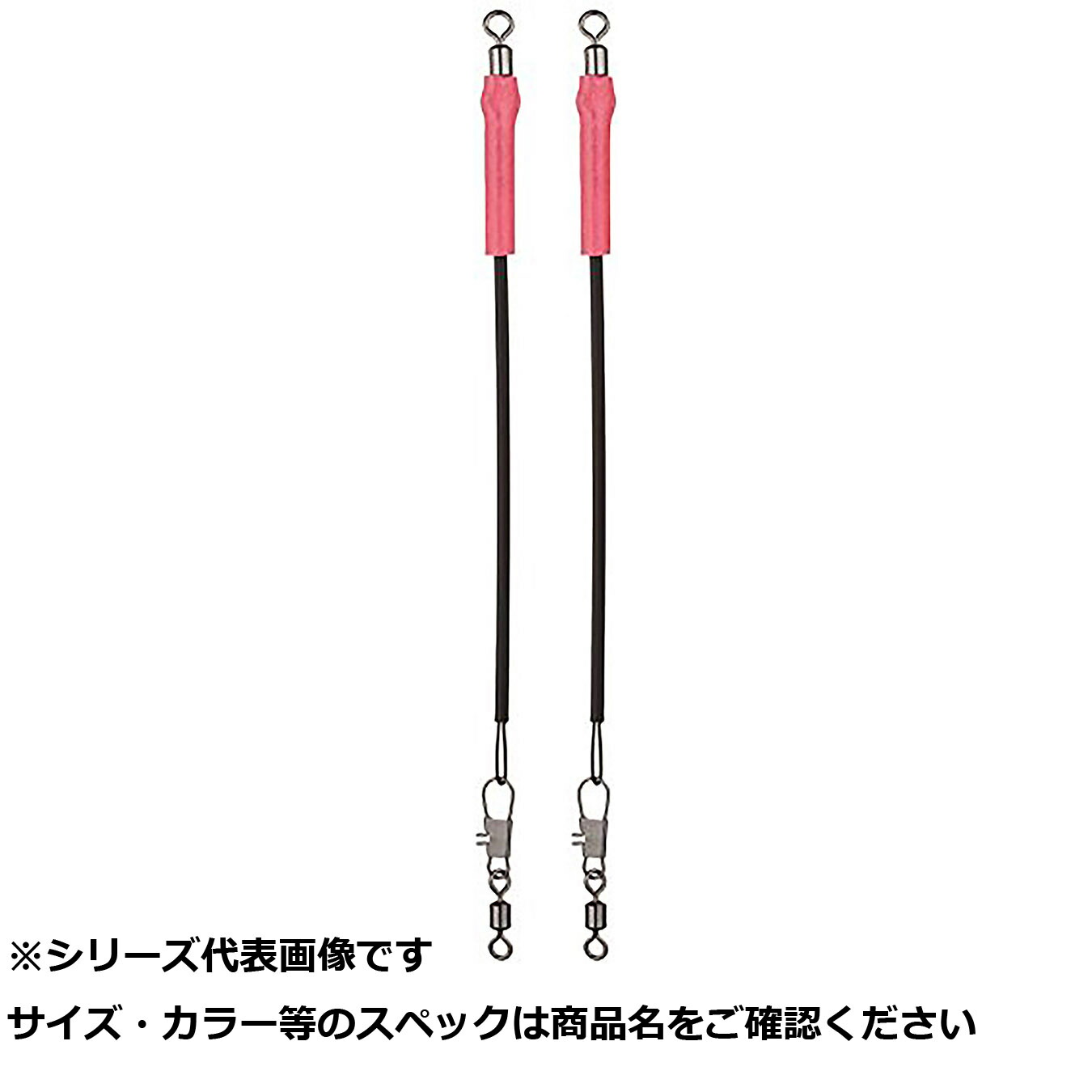 【 まとめ買い7個セット 】 モリゲン W-701 ブラクリーダー替玉君 【 送料無料 】