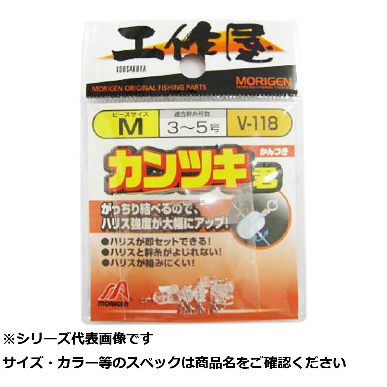 大人気 最短翌日お届け MM4QJYJOMHZ [MM4QJYJOMHZ]