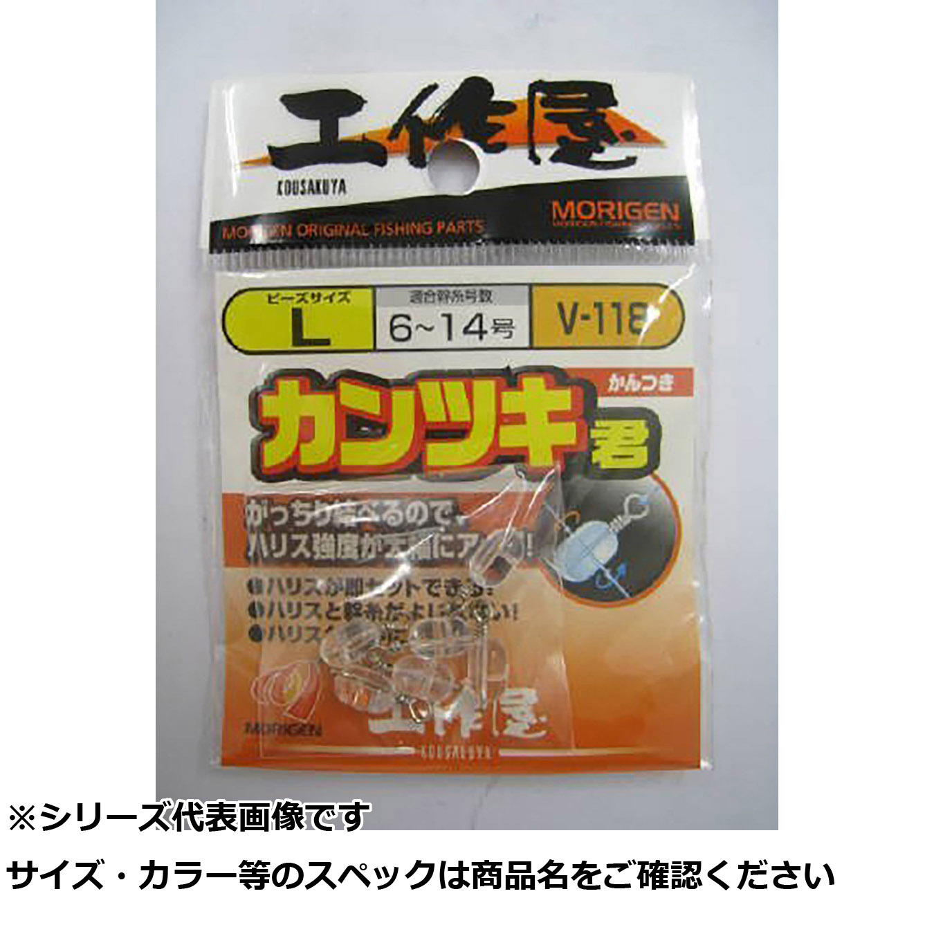 大人気 M2AN2TBHP4W [M2AN2TBHP4W]