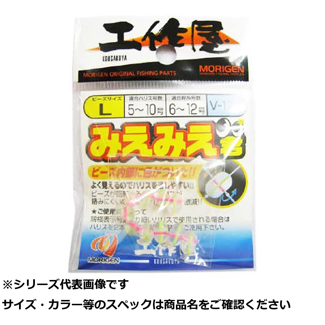 リピート多数 在庫あり M4FLH1C2HVL 型番:M4FLH1C2HVL
