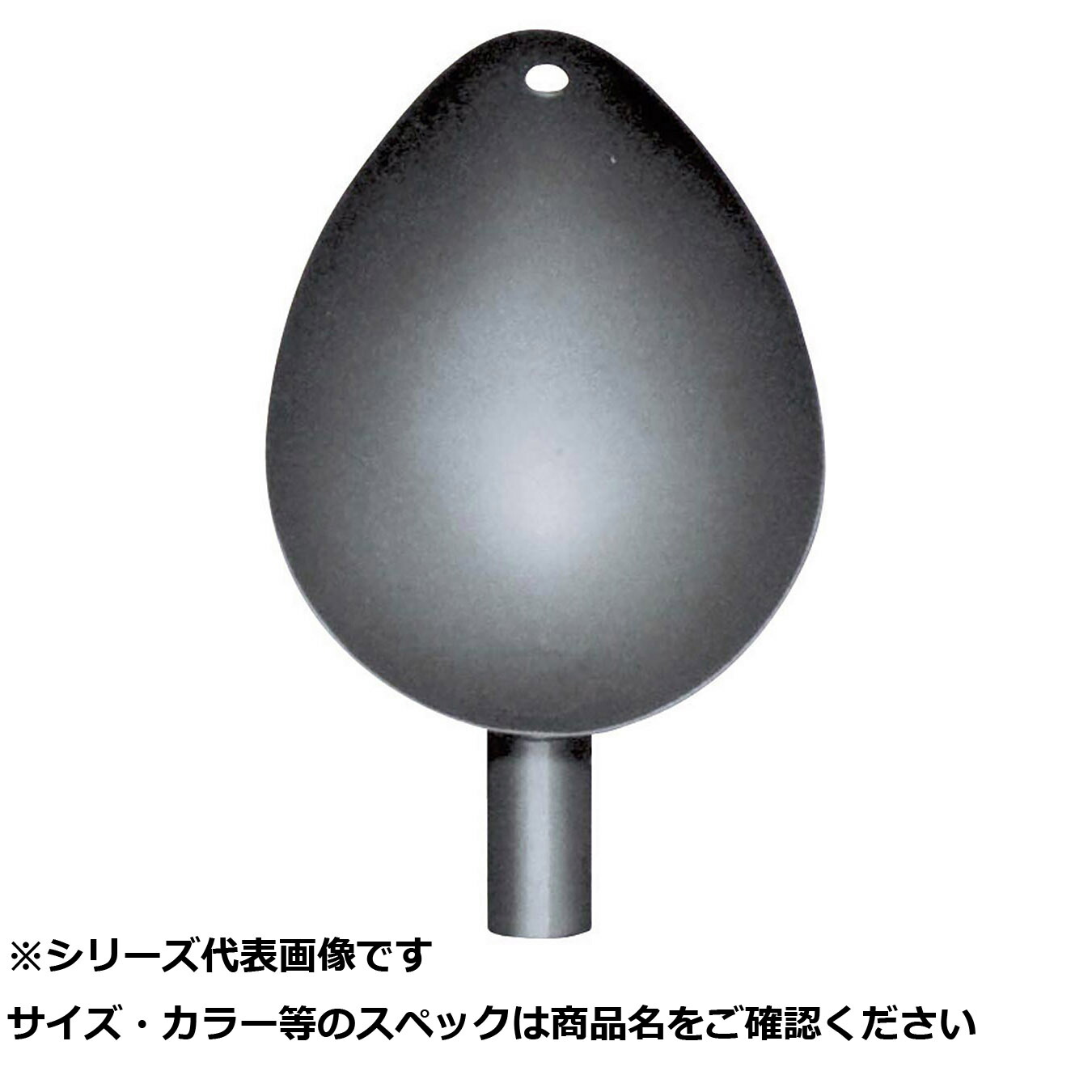 【 まとめ買い12個セット 】 ベルモ MS010 チタンカップ (M) 【 送料無料 】