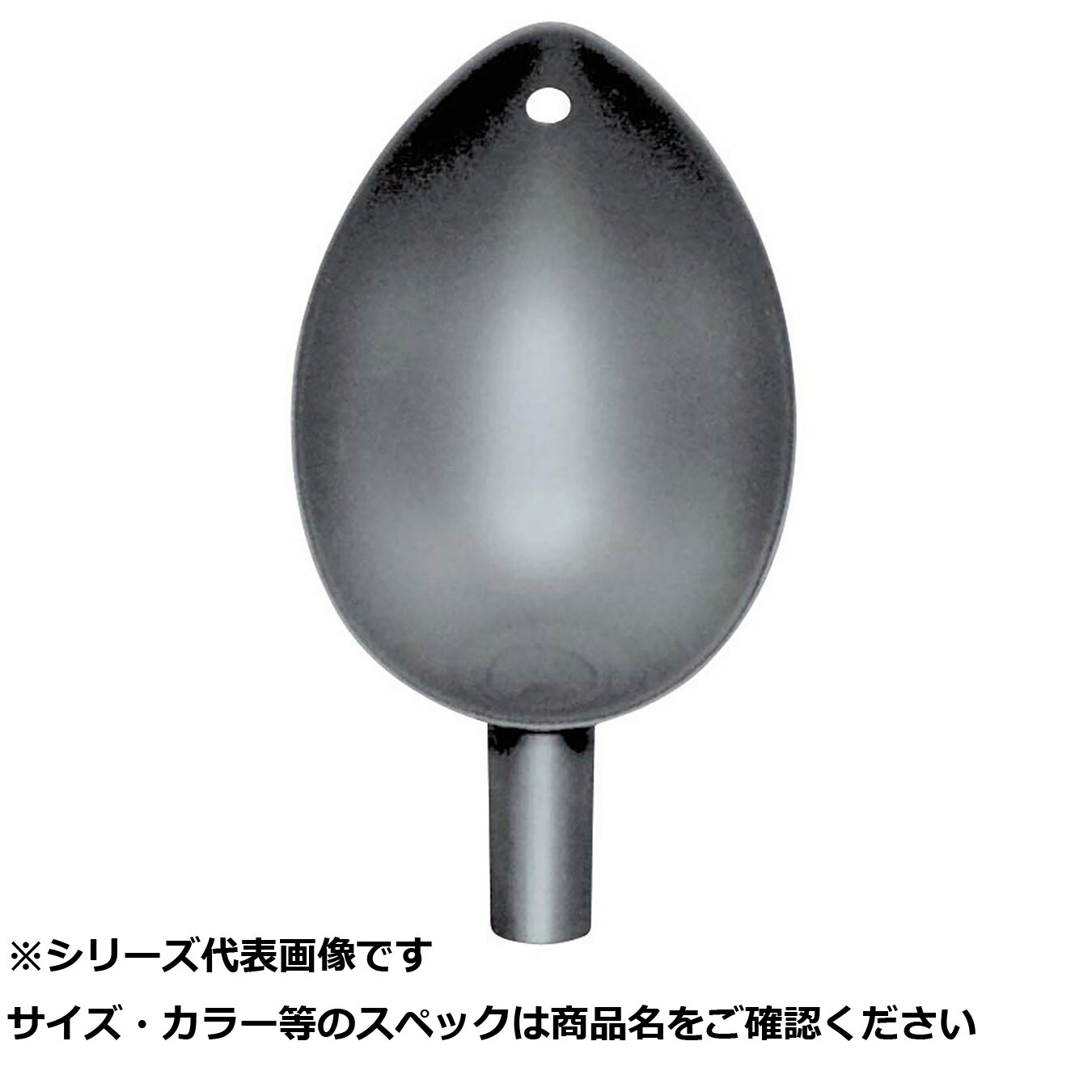 【 まとめ買い7個仕掛ける 】 ベルモ MS011 チタン優勝杯 (S) 【 貨物輸送無料 】