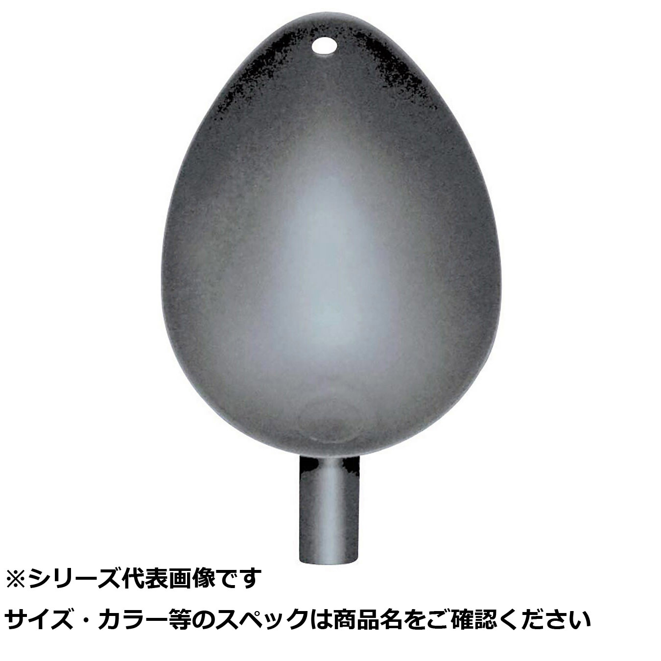 【 まとめ買い5個セット 】 ベルモ MS012 チタンカップ (L) 【 送料無料 】