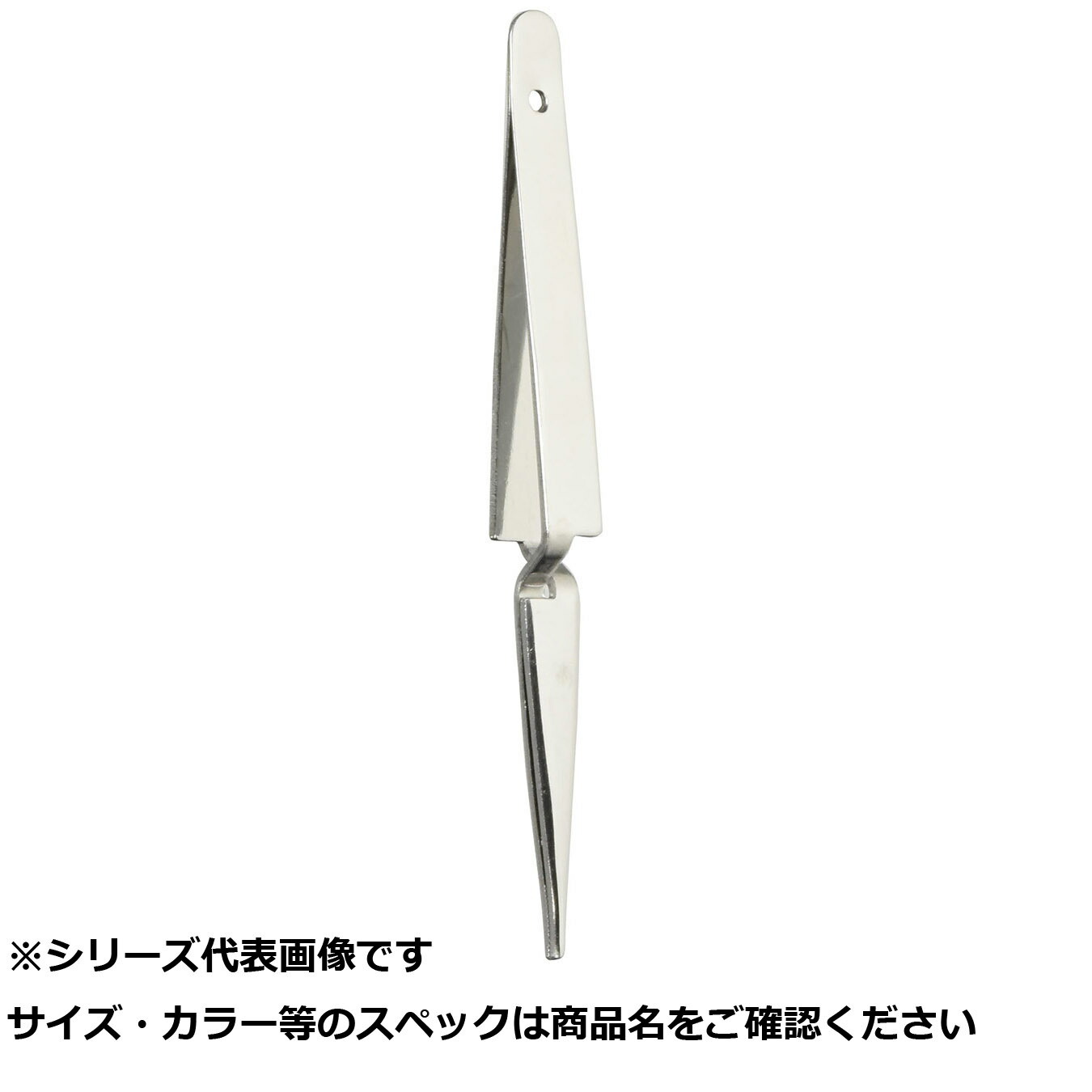 【 まとめ買い20個仕掛ける 】 ベルモ MP040 エサ用毛抜き(逆働き掛ける) 【 貨物輸送無料 】