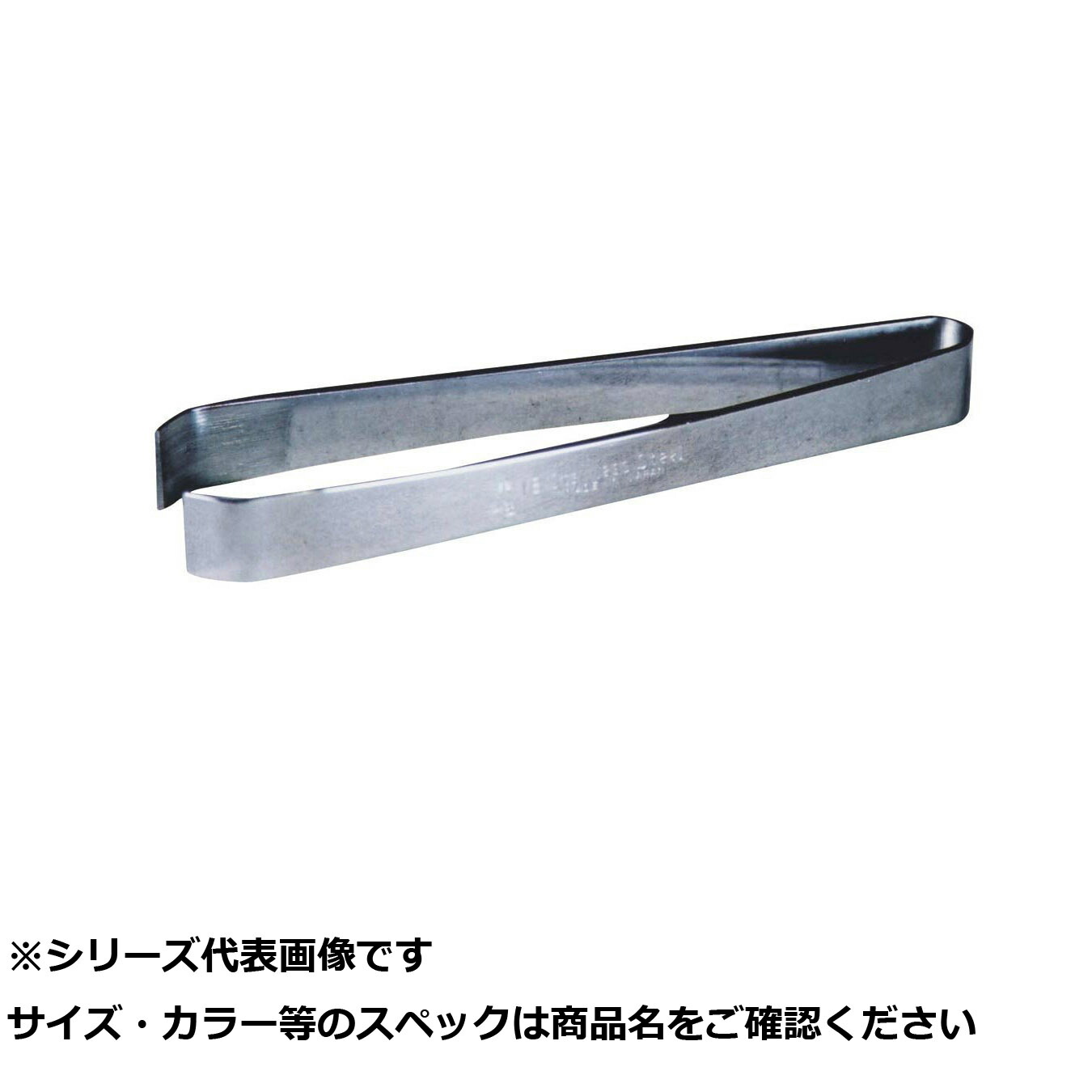 【 まとめ買い17個セット 】 ベルモ MP080 美粧魚骨抜キ｢東型」 【 送料無料 】120mm