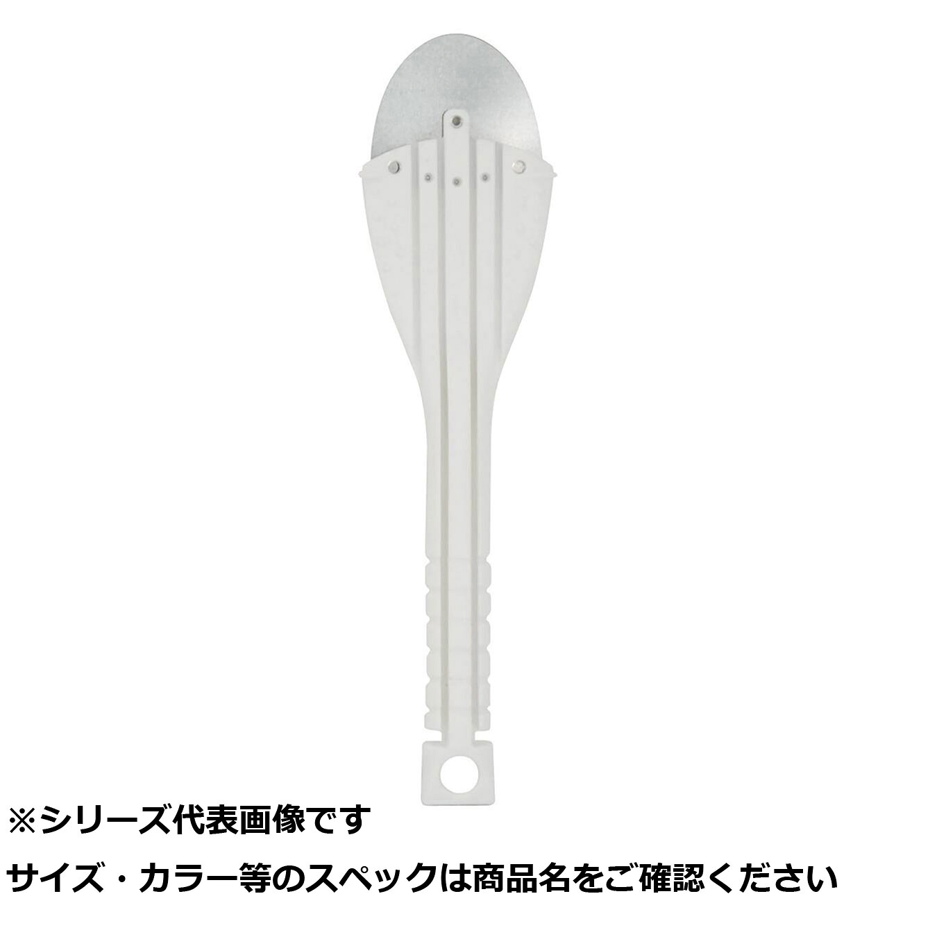 【 まとめ買い10個仕掛ける 】 ベルモ MP083 ハイパーウロコ取リ(小魚用) 【 貨物輸送無料 】