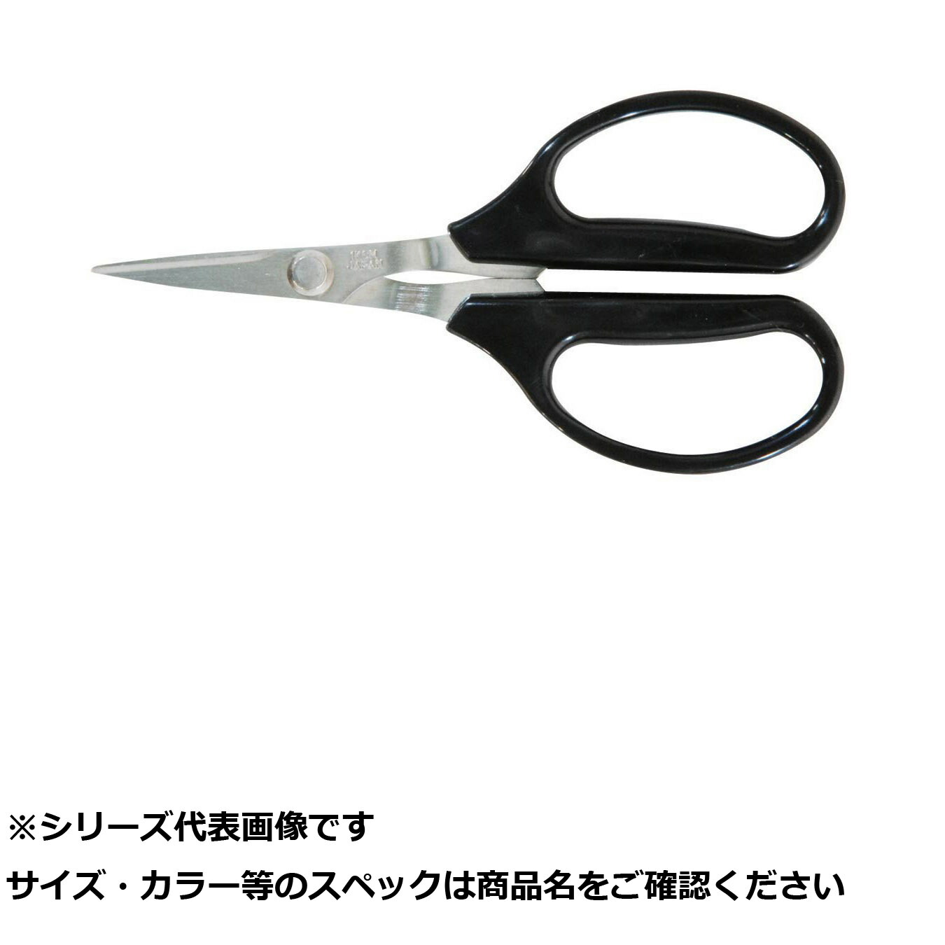 【 まとめ買い15個セット 】 ベルモ MP084 メタル\u0026PEラインシザース 【 送料無料 】