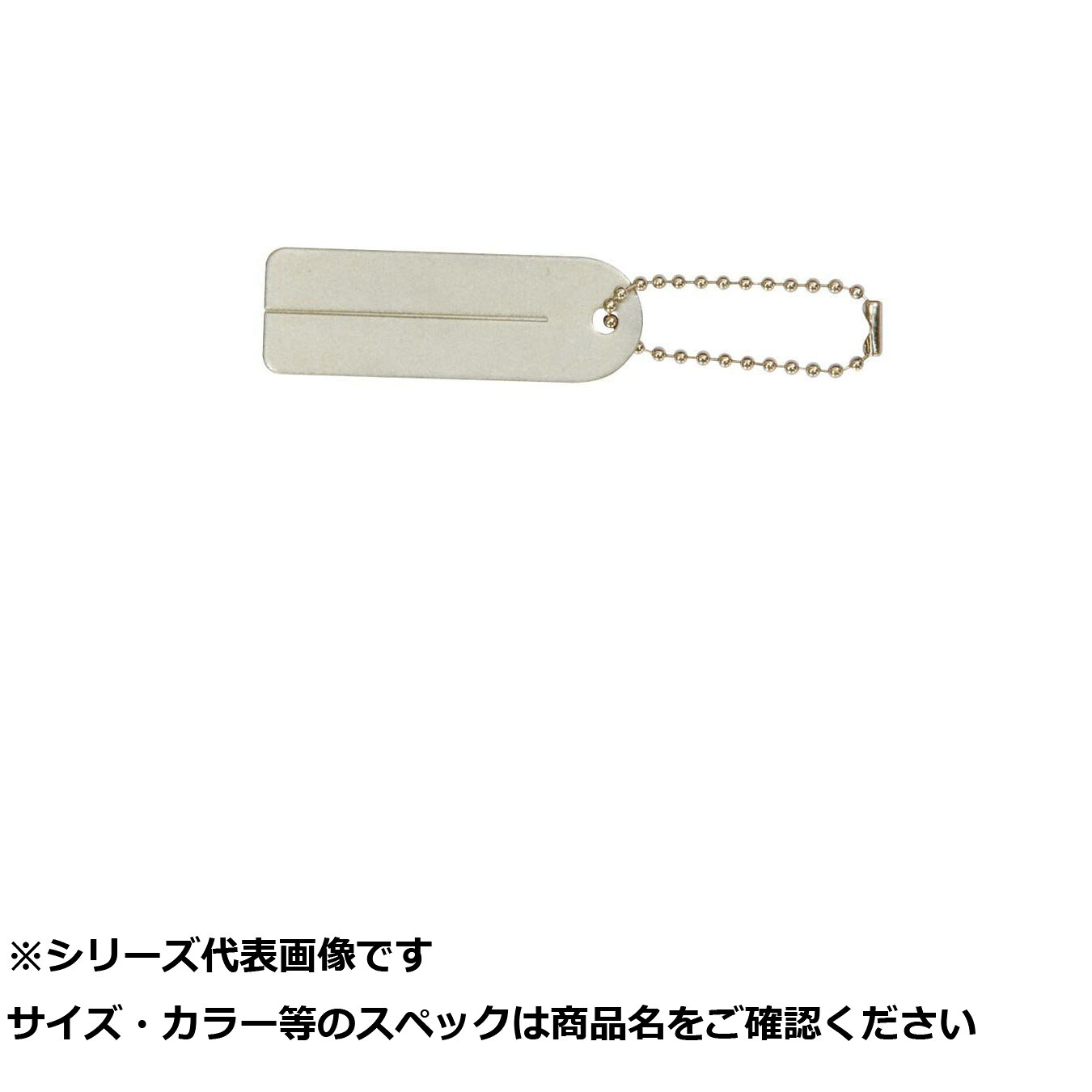 【 まとめ買い15個仕掛ける 】 ベルモ MP087 ダイヤモンドシャープナーW 【 貨物輸送無料 】