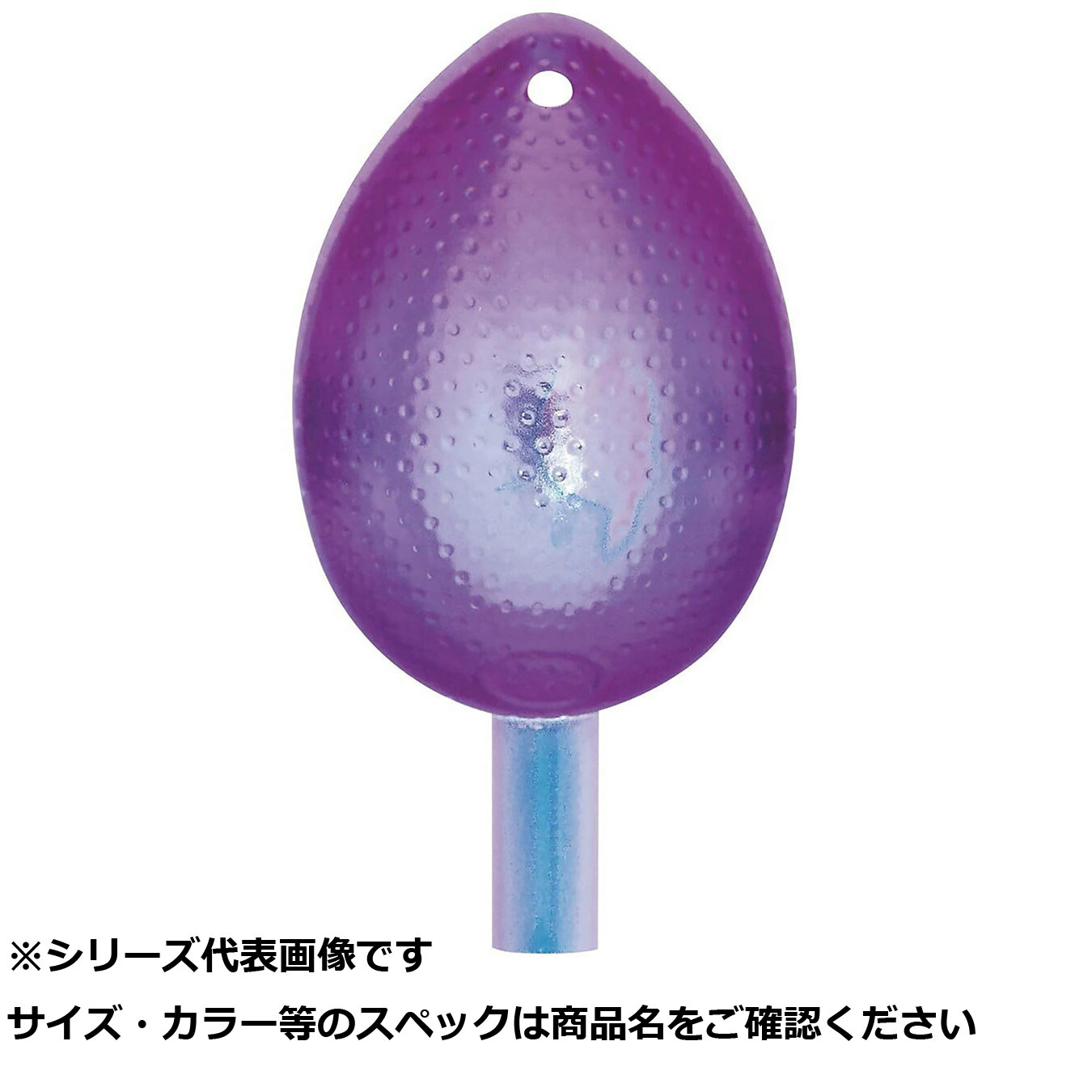 【 まとめ買い5個仕掛ける 】 ベルモ MP110 カラーエンボスチタンカップ S 【 貨物輸送無料 】