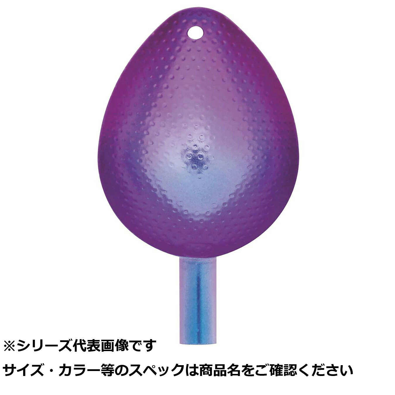 【 まとめ買い10個セット 】 ベルモ MP111 カラーエンボスチタンカップ M 【 送料無料 】