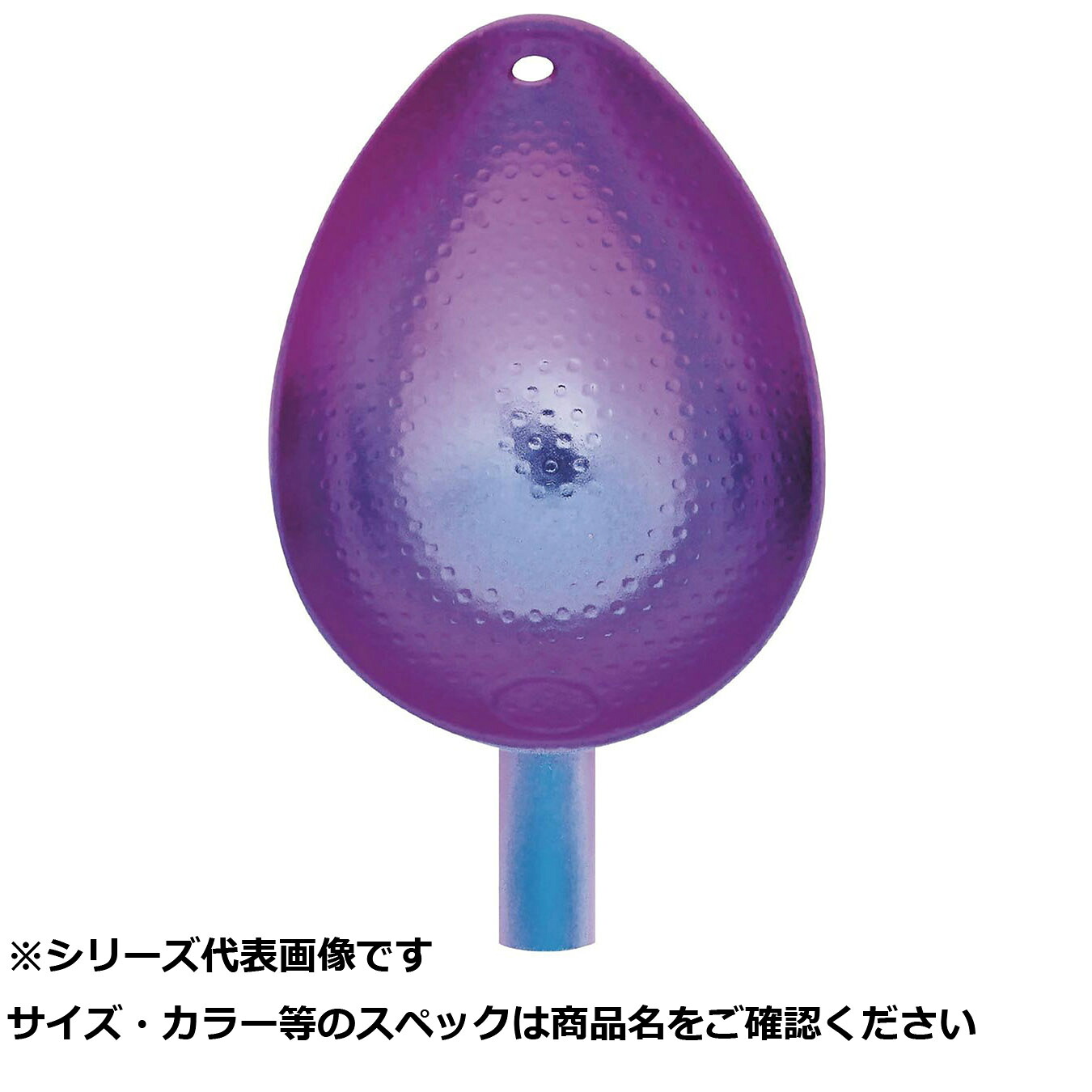 【 まとめ買い5個仕掛ける 】 ベルモ MP112 カラーエンボスチタンカップ L 【 貨物輸送無料 】