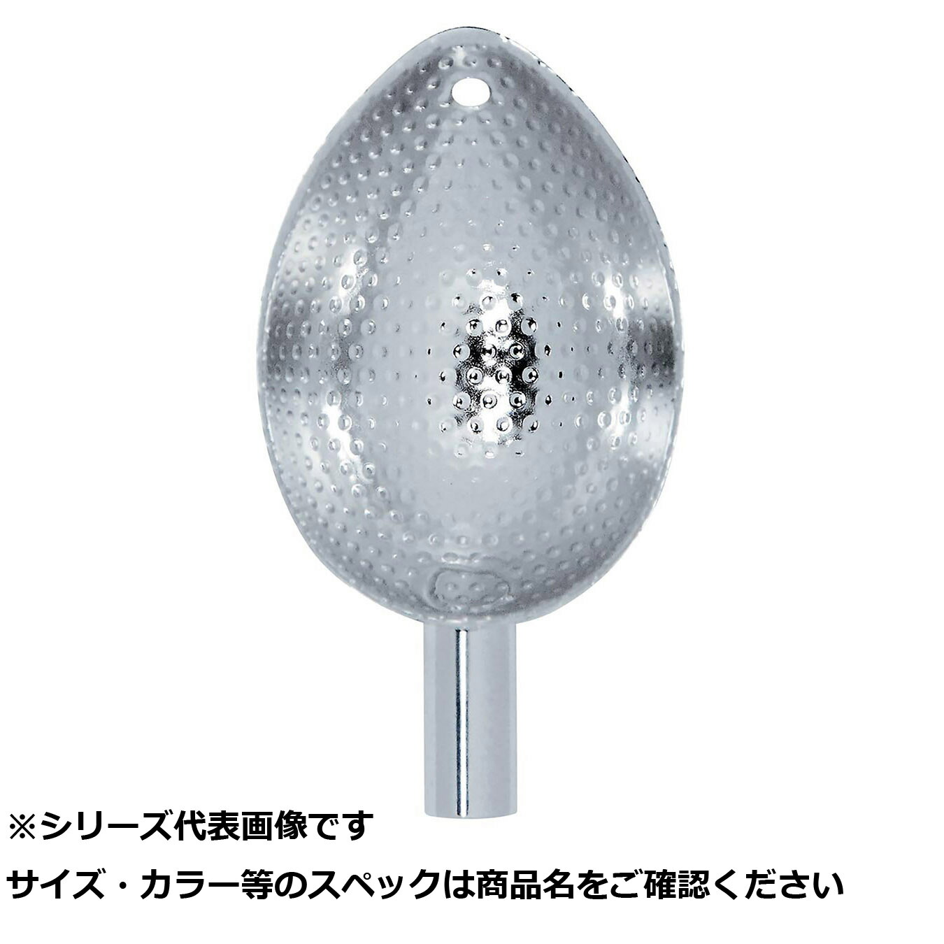【 まとめ買い15個セット 】 ベルモ MP117 ミラーエンボスステンカップ S 【 送料無料 】
