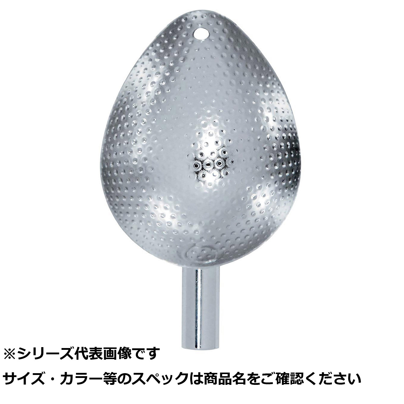 【 まとめ買い10個仕掛ける 】 ベルモ MP118 銀鏡エンボスステンカップ M 【 貨物輸送無料 】