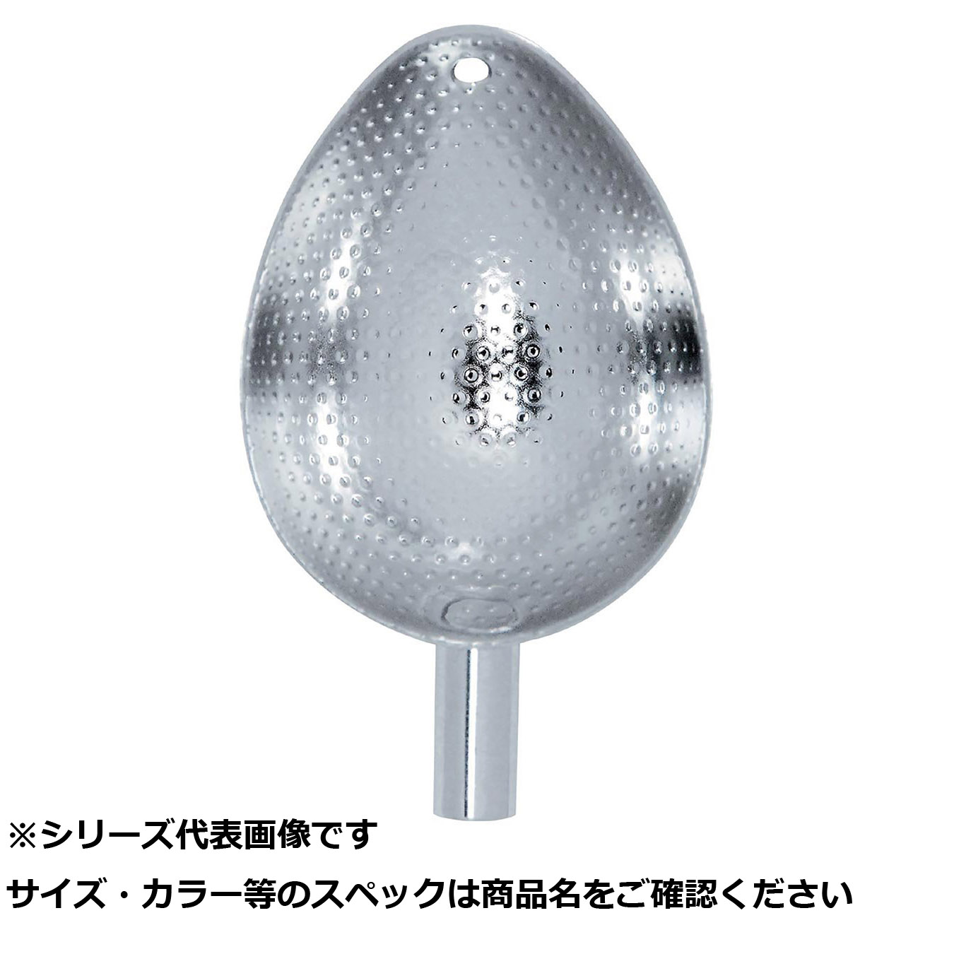 【 まとめ買い7個セット 】 ベルモ MP119 ミラーエンボスステンカップ L 【 送料無料 】