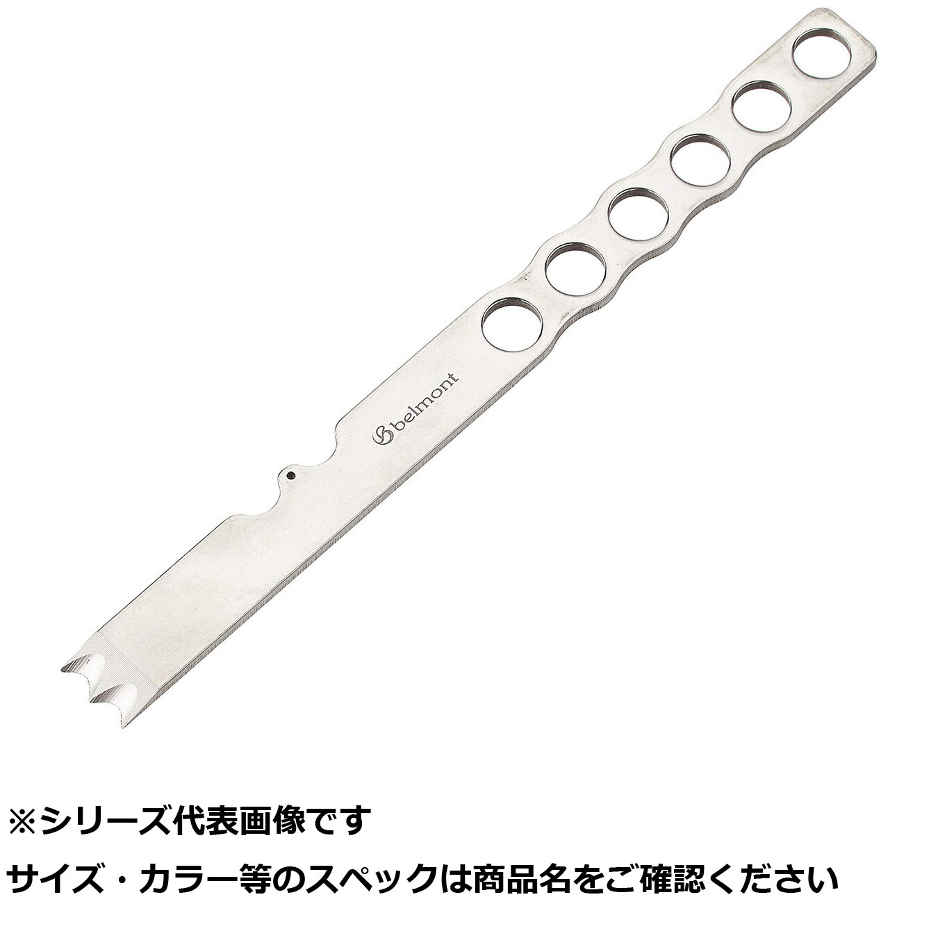 【 まとめ買い17個仕掛ける 】 ベルモ MP123 いか絞メピックオーグル 【 貨物輸送無料 】