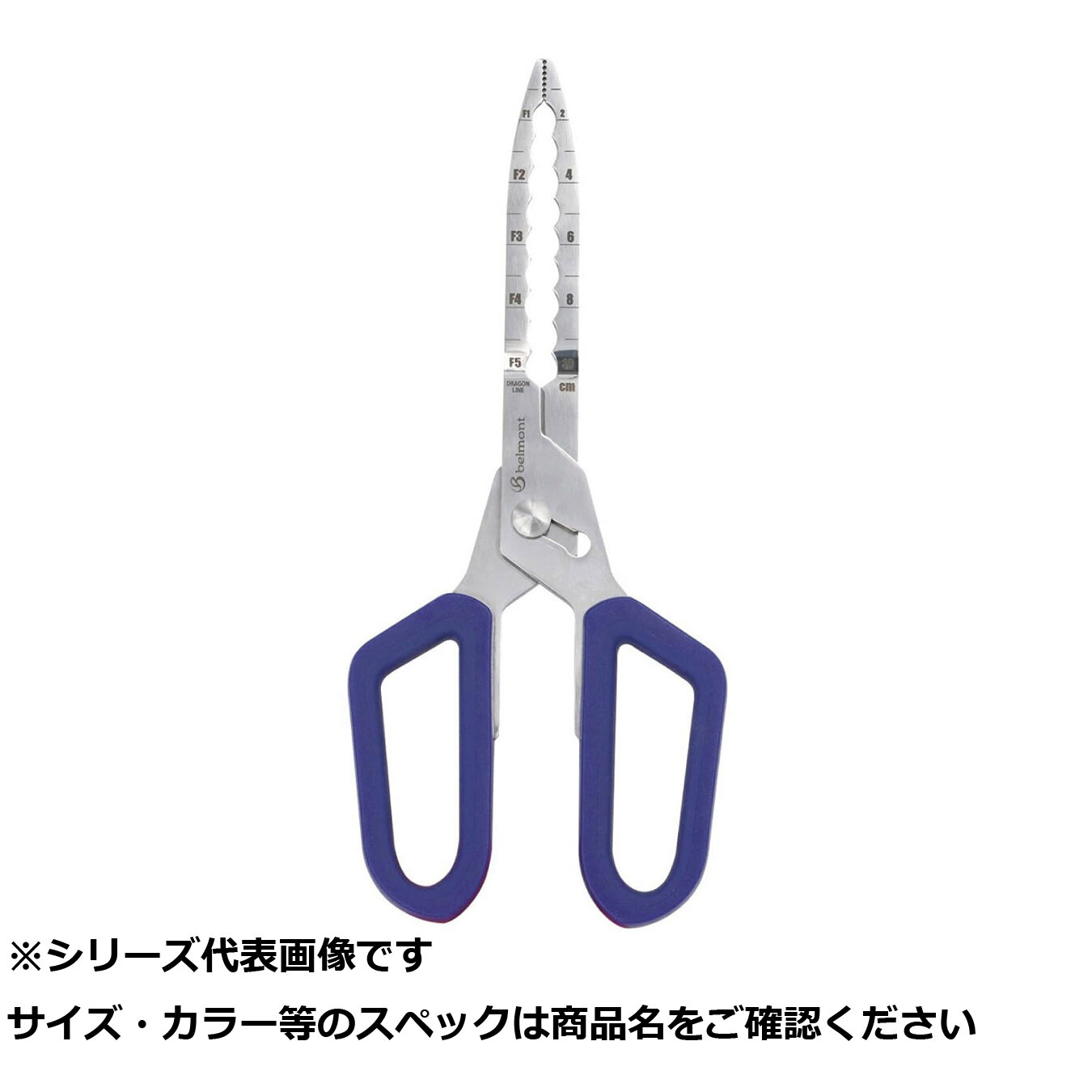 ホットトイズ　シザーハンズ　開封美品　他大量出品 imgrc0071199395.jpg