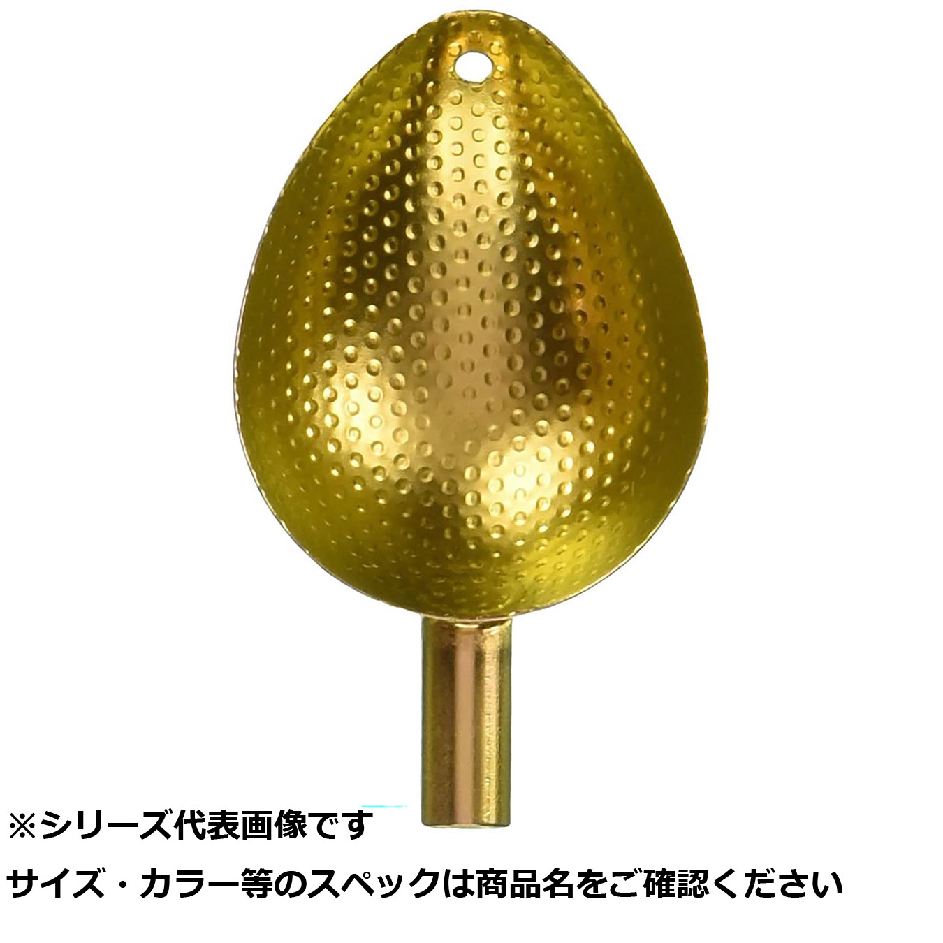 【 まとめ買い5個仕掛ける 】 ベルモ MP311 ゴールドエンボスチタンカップ M 【 貨物輸送無料 】
