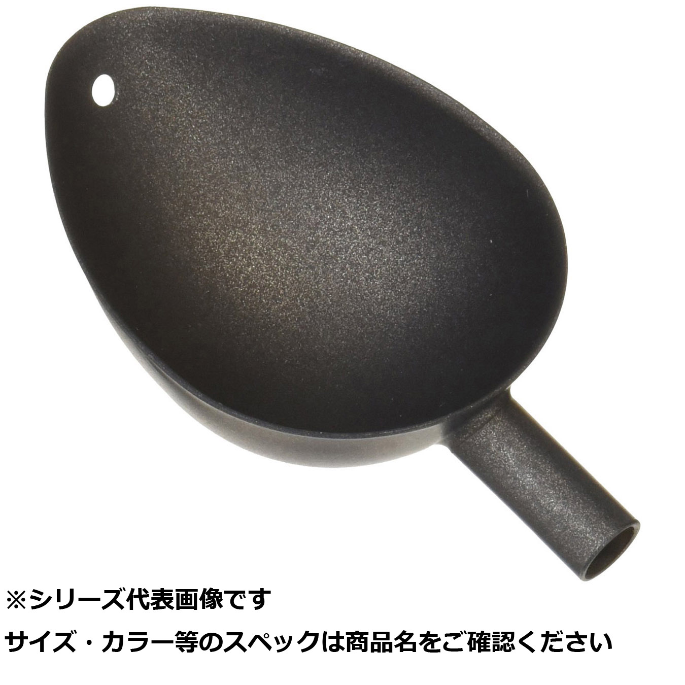 【 まとめ買い10個セット 】 ベルモ MP410 フッ素チタンカップ S 【 送料無料 】