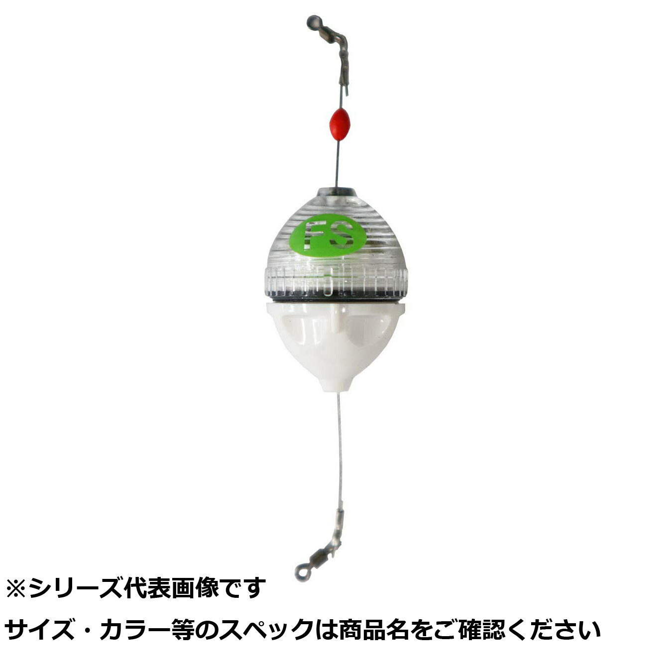 【 まとめ買い12個書き割り 】 ハピソン YF-305-GS カッ飛太刀魚仕掛書き割りFSG 【 貨物輸送無料 】