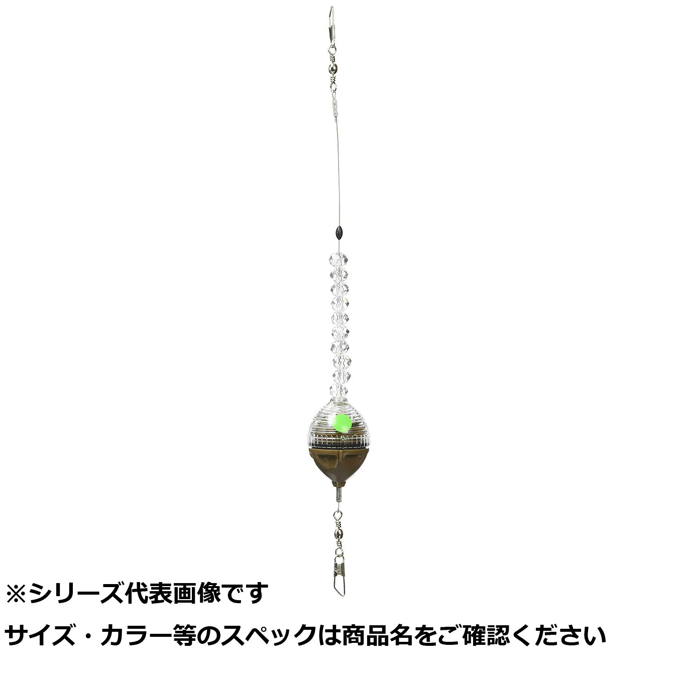 【 まとめ買い20個セット 】 ハピソン YF-337B-G カワハギ集魚ライト 【 送料無料 】