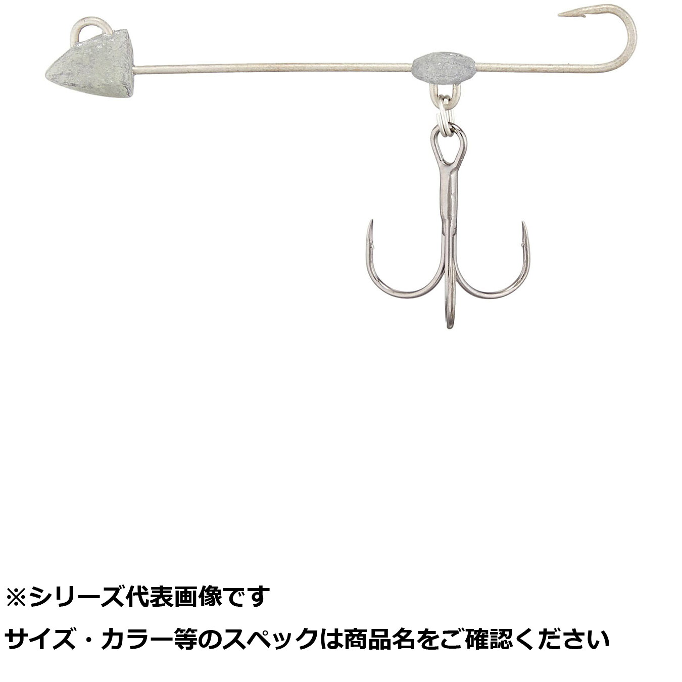 【 まとめ買い10個仕掛ける 】 ハピソン YF-420 カッ 飛人切り包丁トレーラー取り替えっこトレーラー 【 貨物輸送無料 】