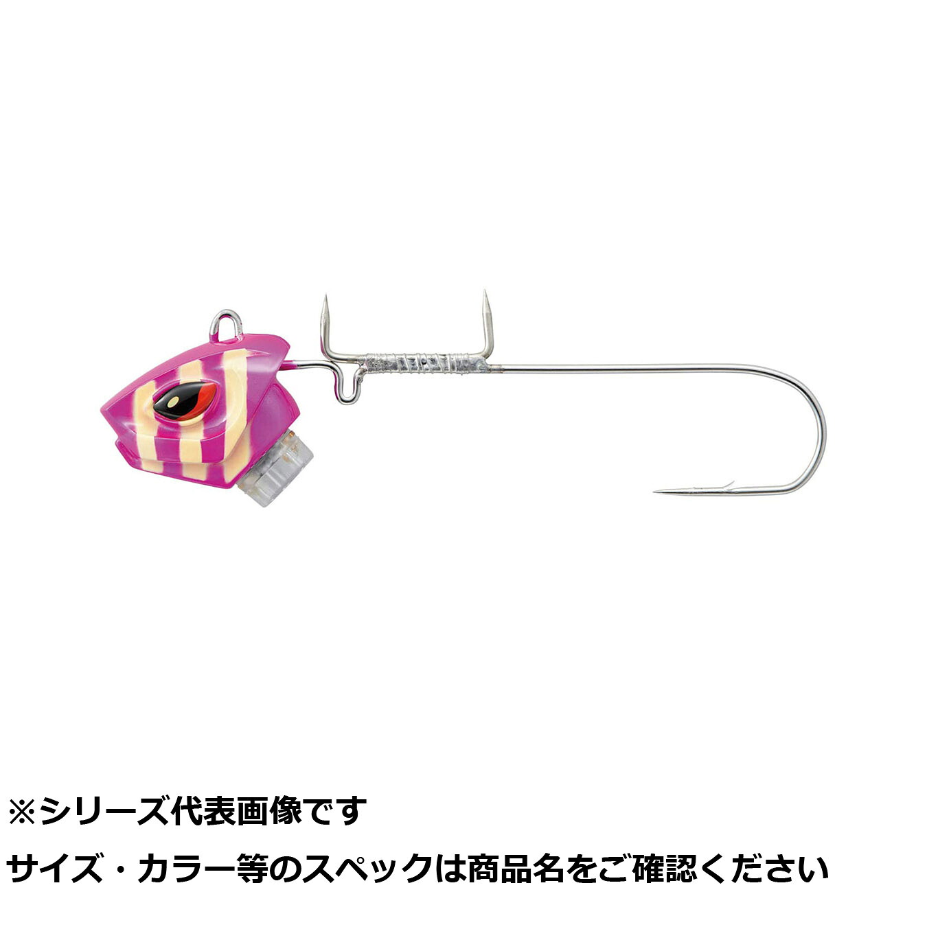 【 まとめ買い5個仕掛ける 】 ハピソン YF-560-Z LEDタチウオテンヤ 40号 【 貨物輸送無料 】