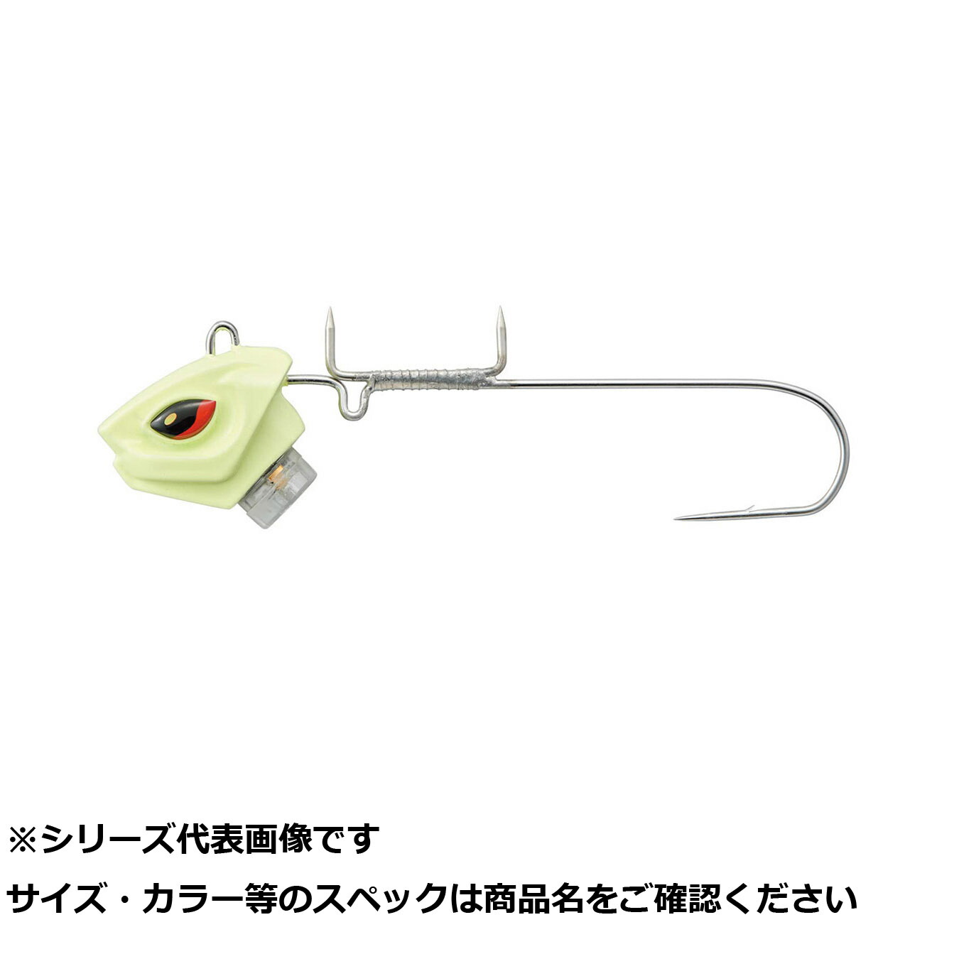 【 まとめ買い12個書き割り 】 ハピソン YF-560-F LEDタチウオテンヤ 40号 【 貨物輸送無料 】