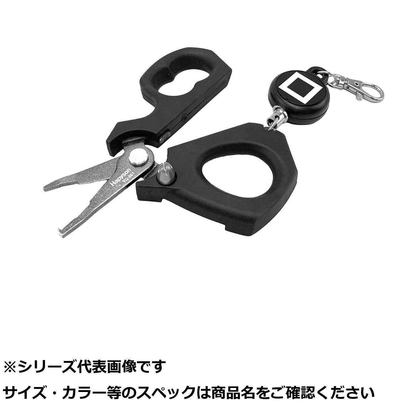 ハピソン YQ-861K 計測マルチプライヤー 【 送料無料 】